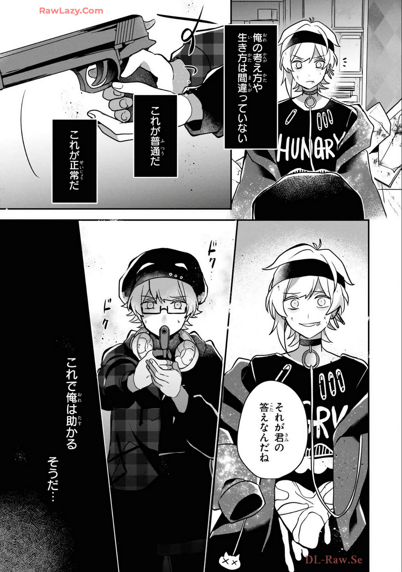 Page 143