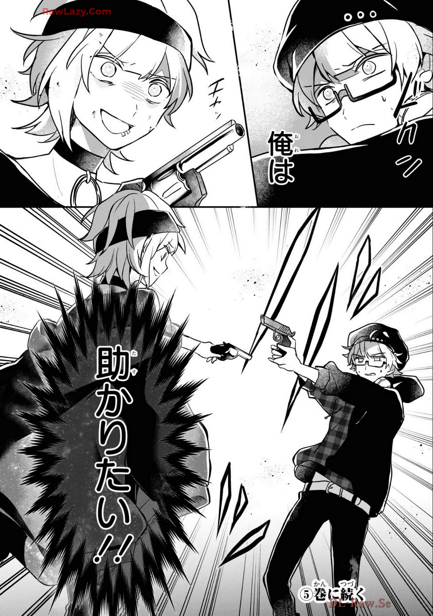 Page 144