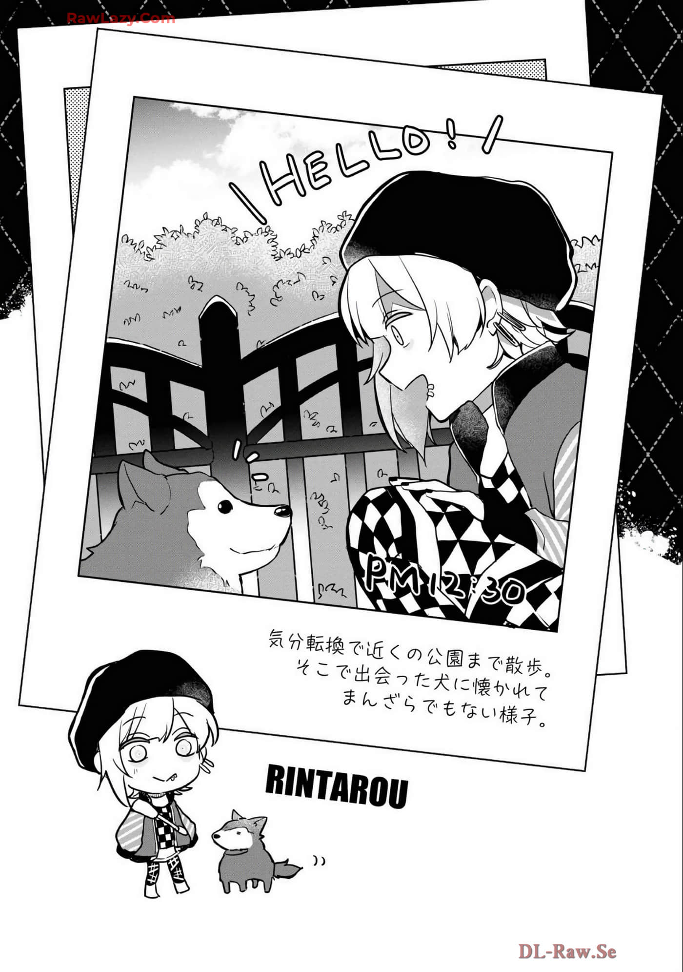 Page 149