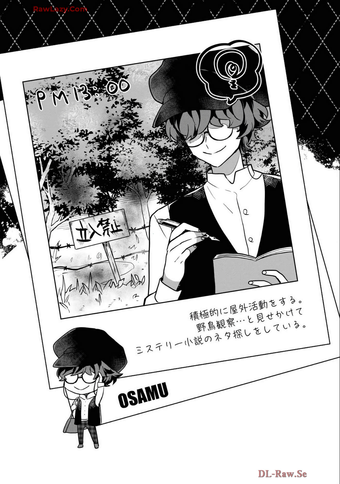 Page 150
