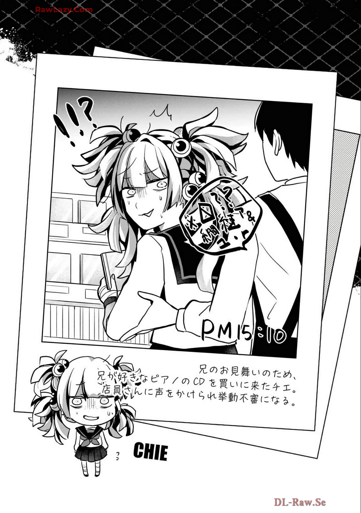 Page 155