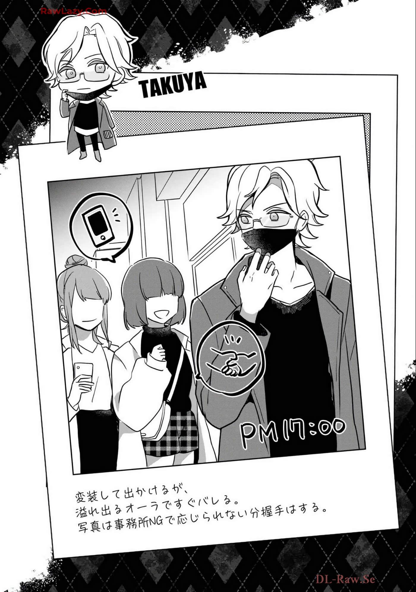 Page 157