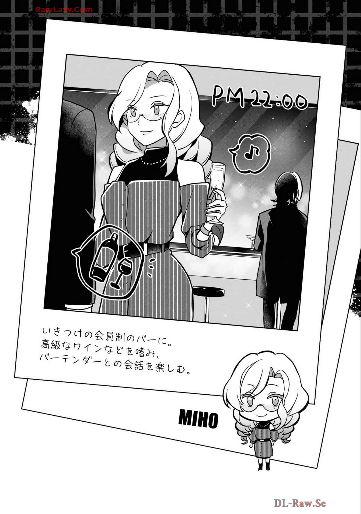 Page 159