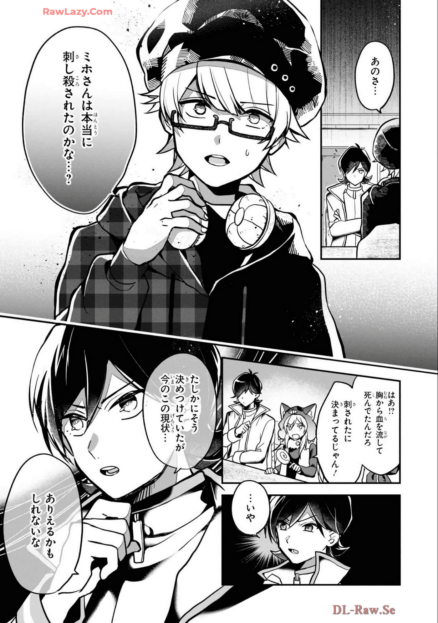 Page 31