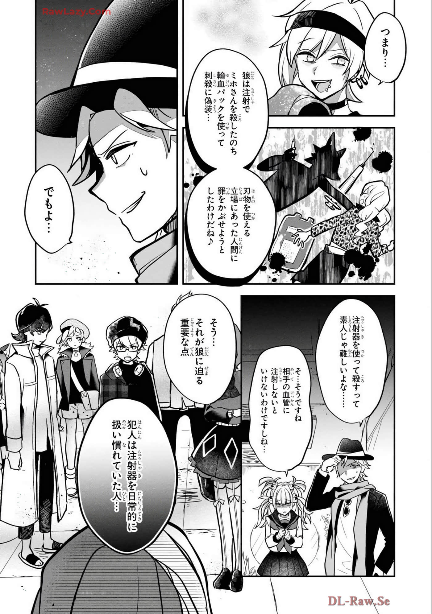 Page 35