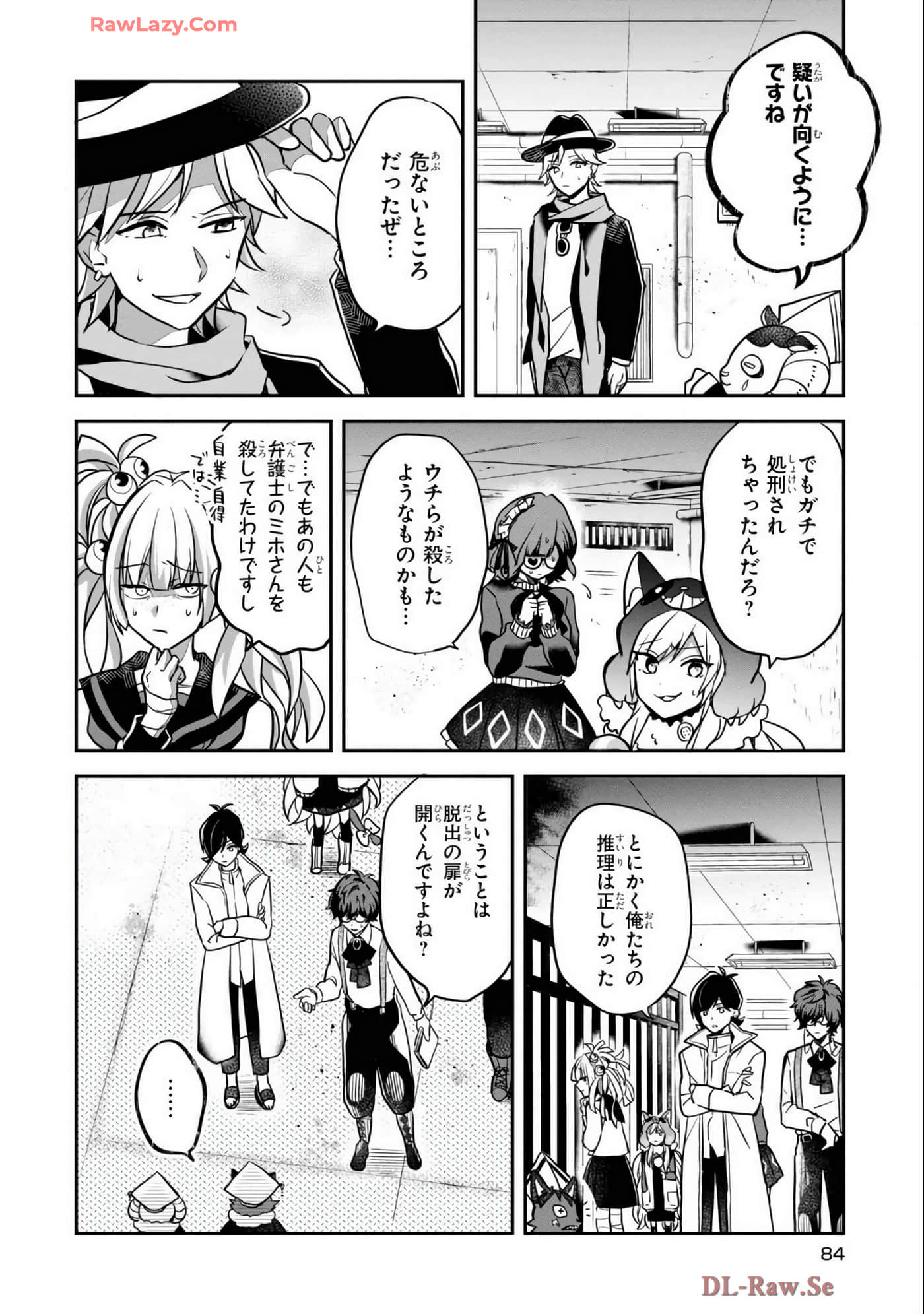 Page 49