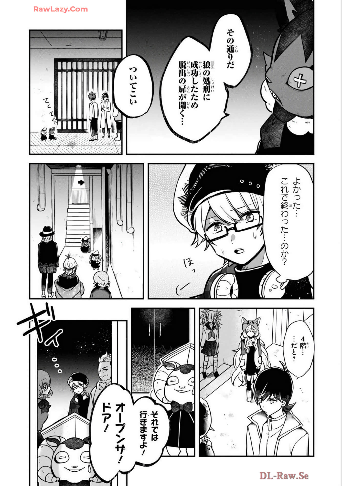 Page 50