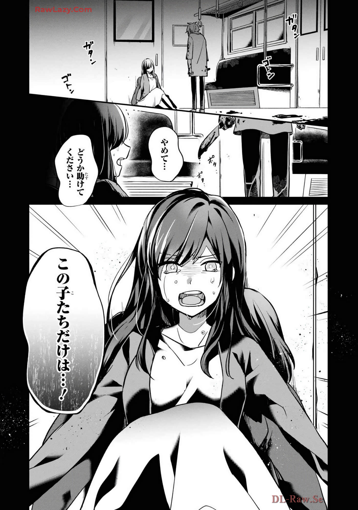 Page 53