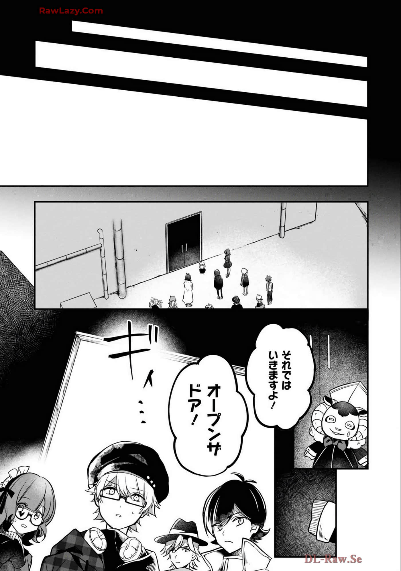 Page 58