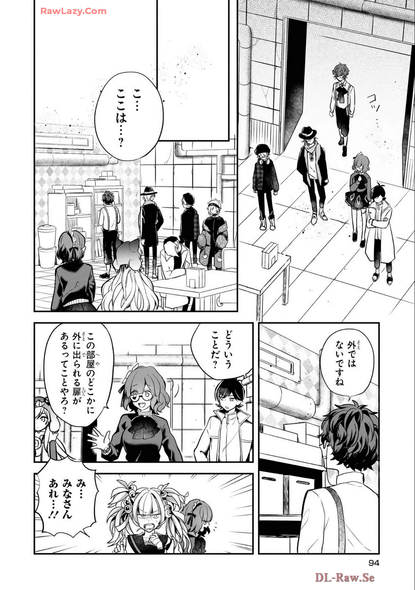 Page 59