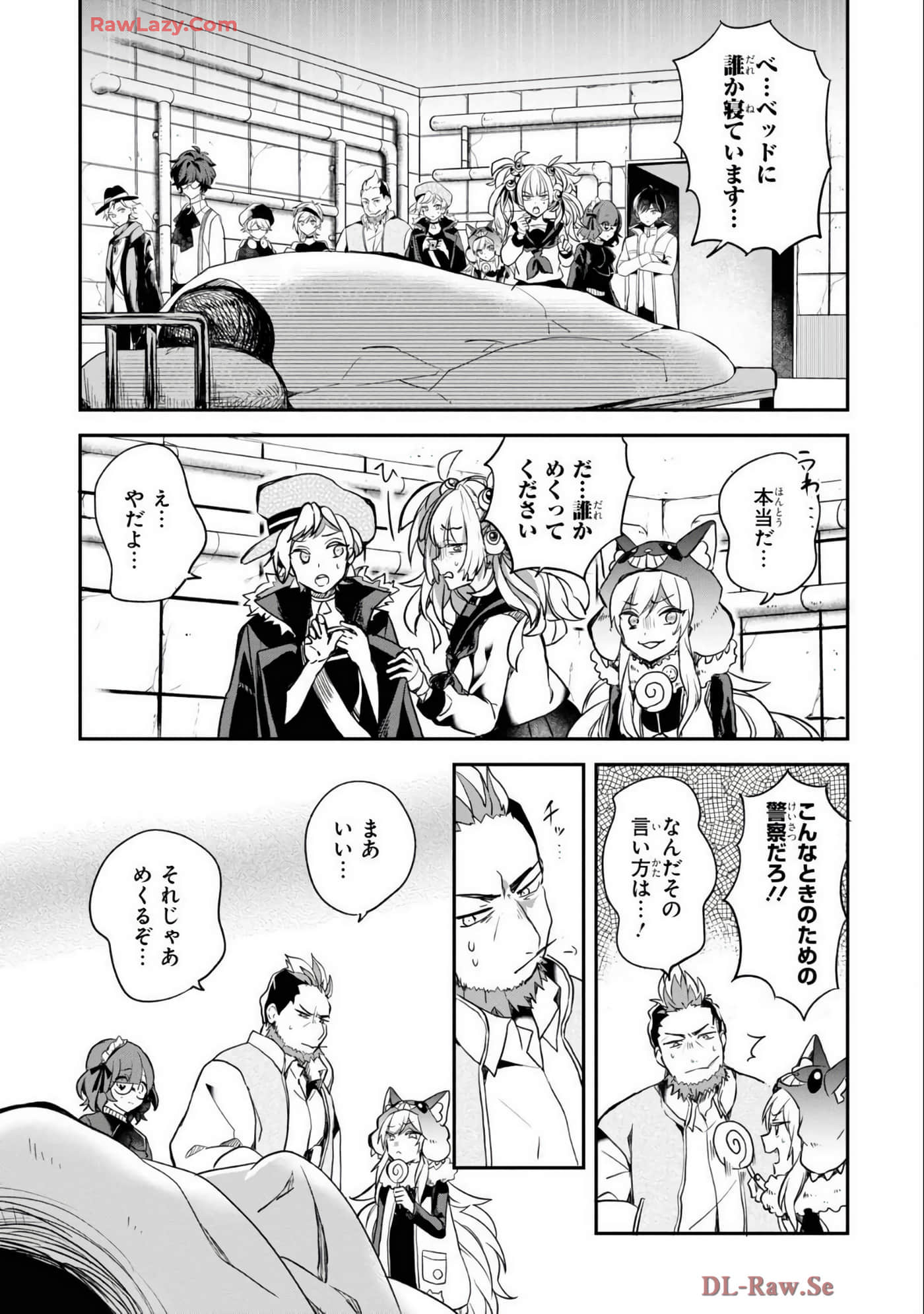Page 60