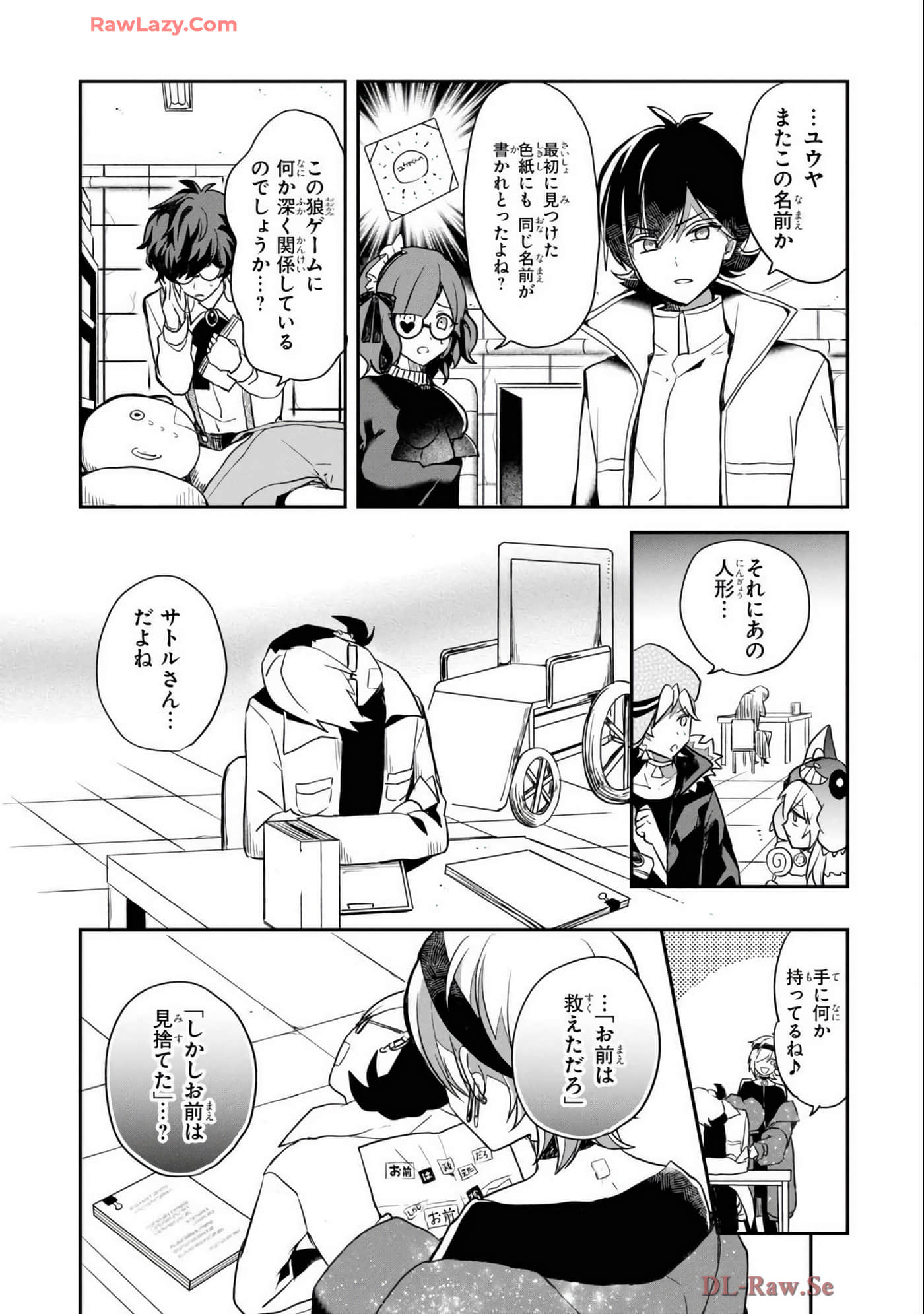 Page 62