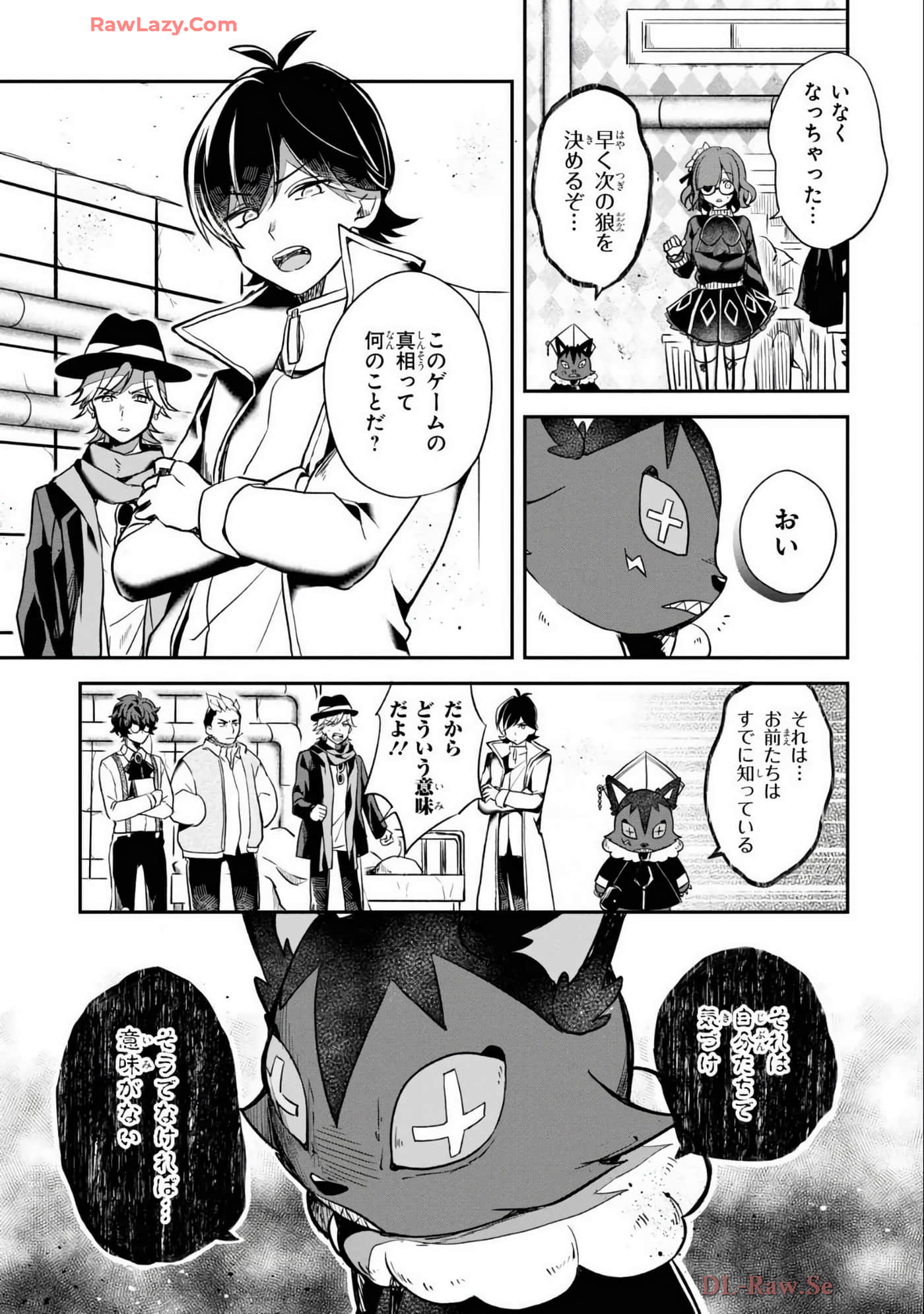 Page 68