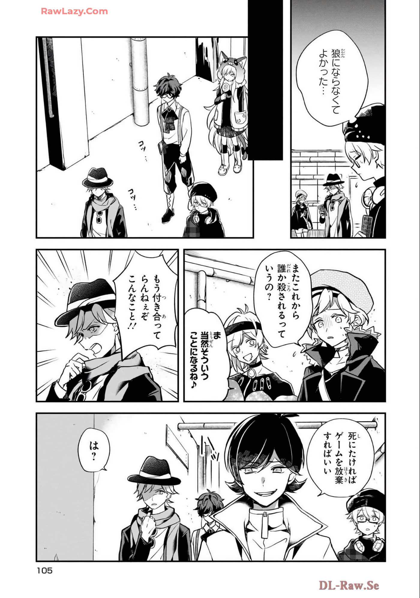 Page 70