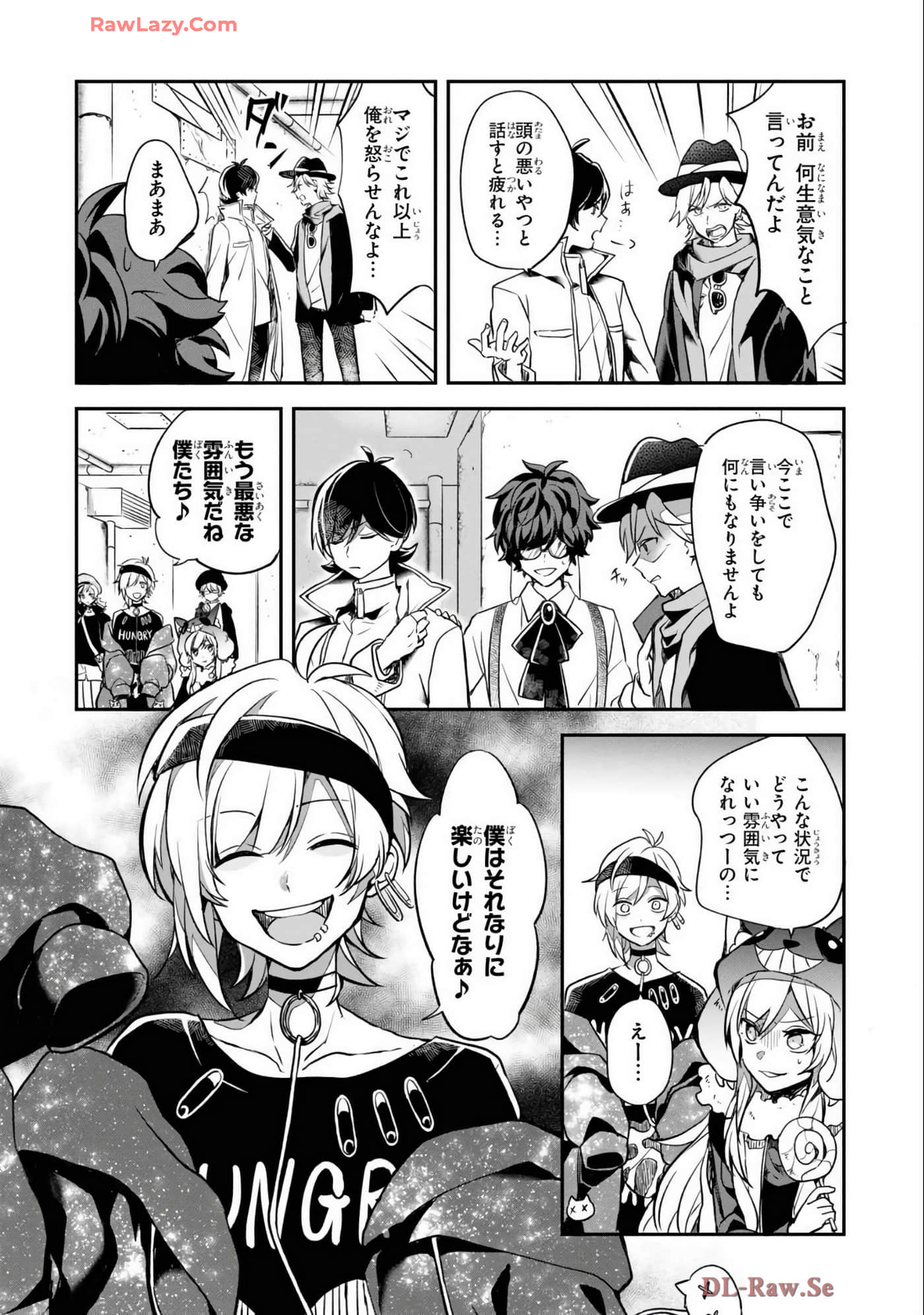 Page 71
