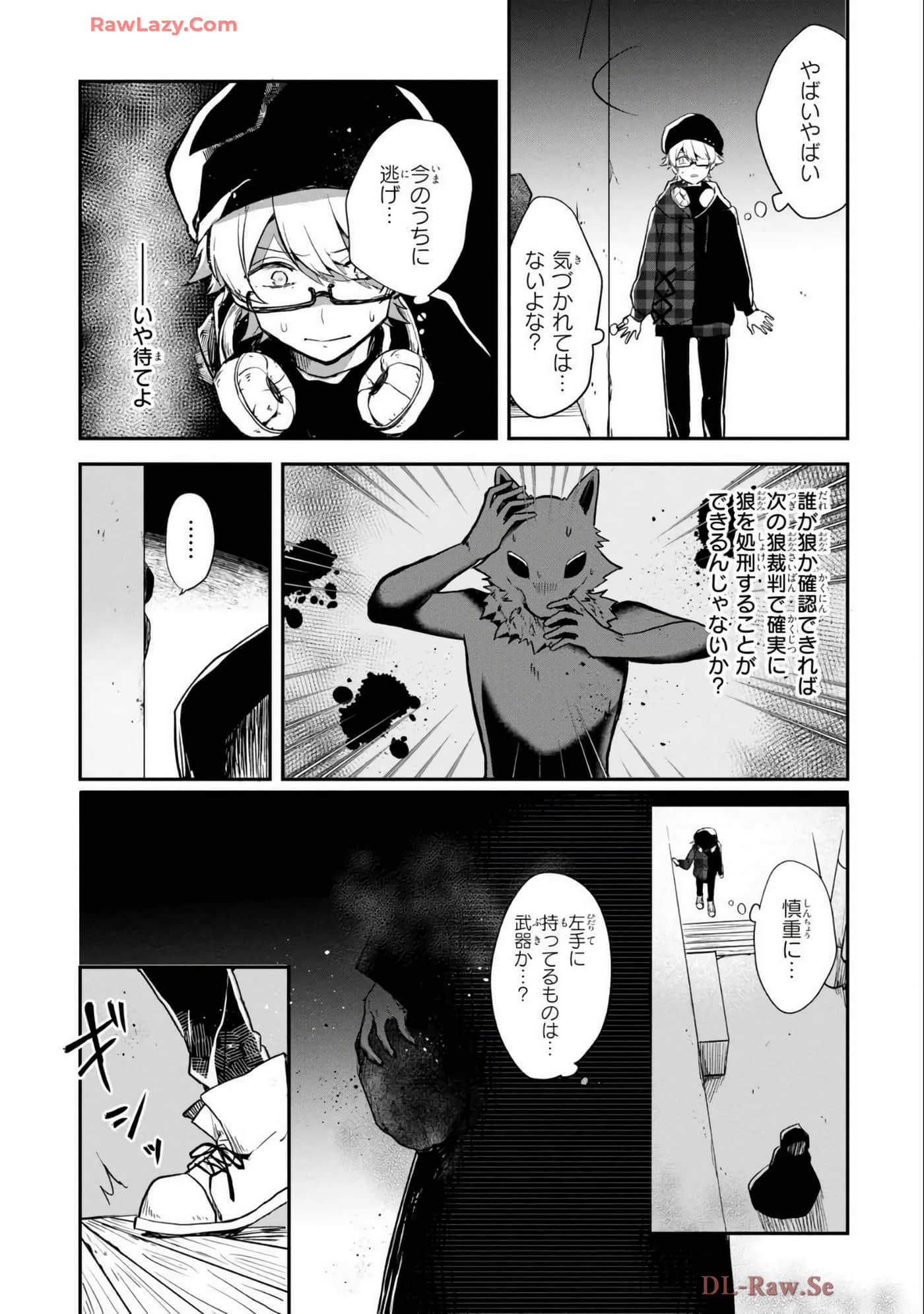 Page 78