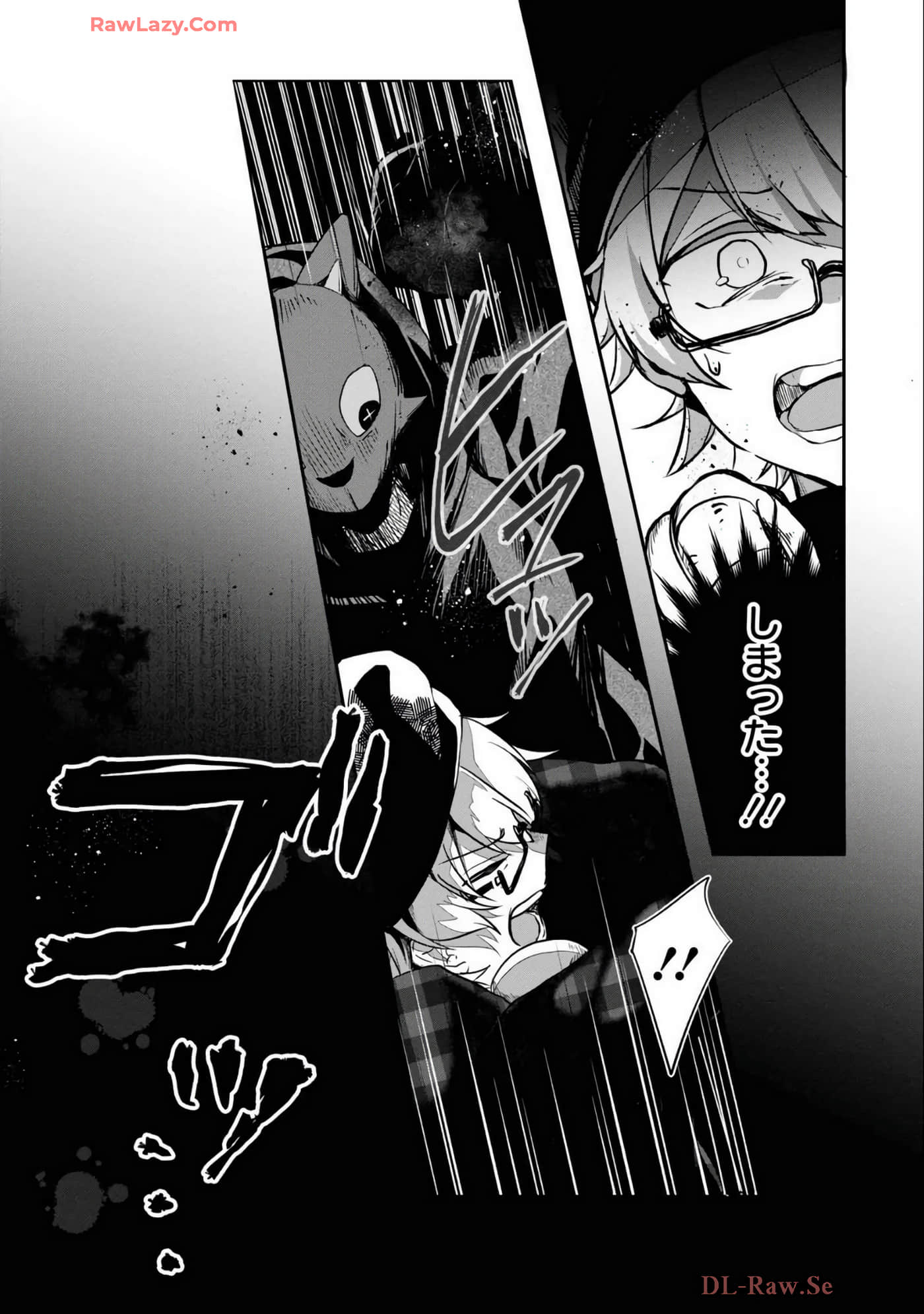Page 81