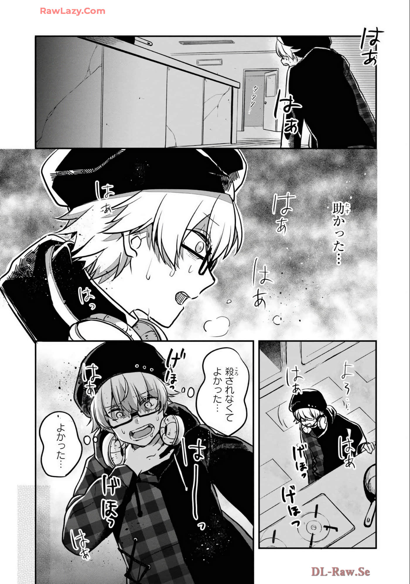 Page 88