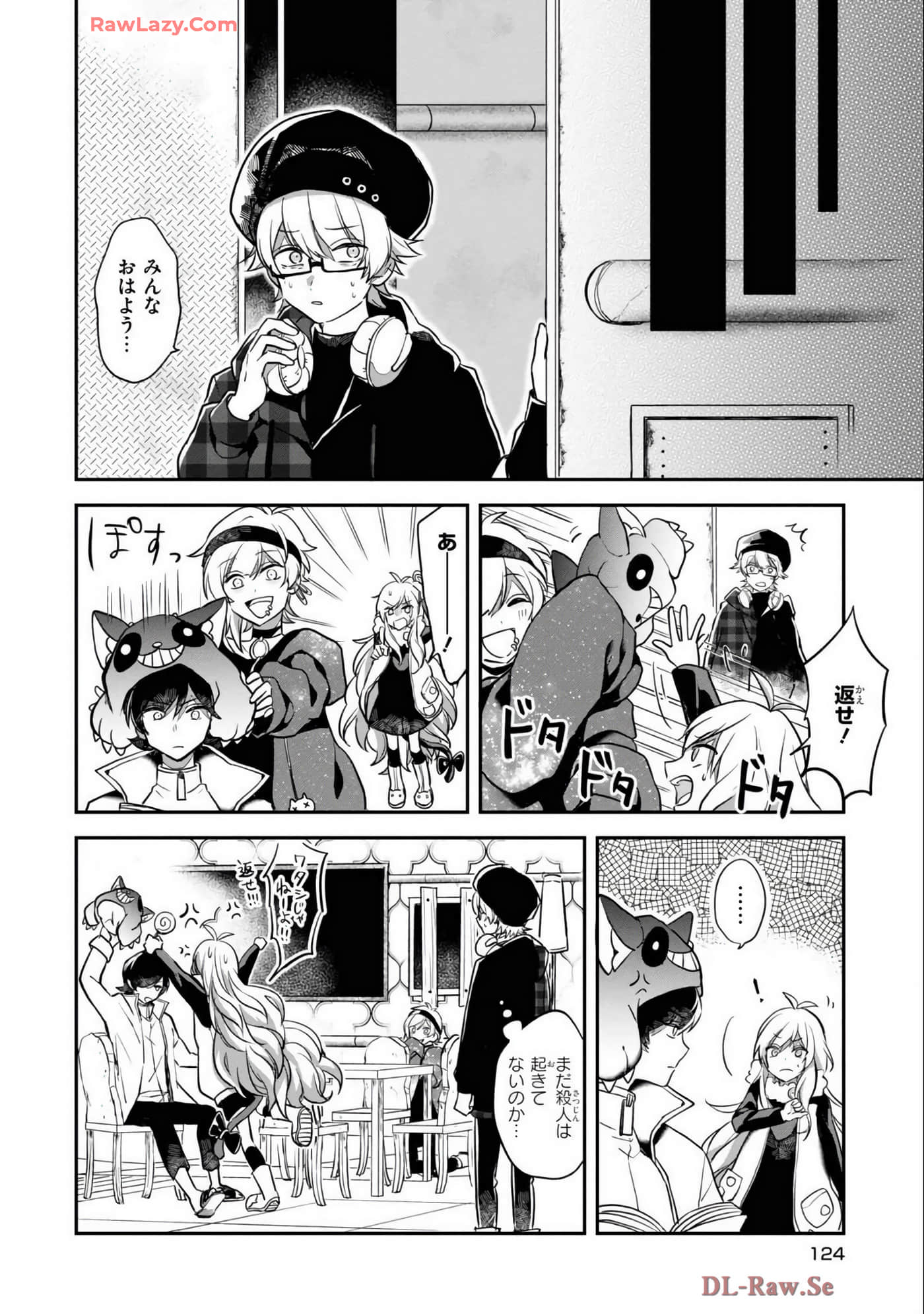 Page 89