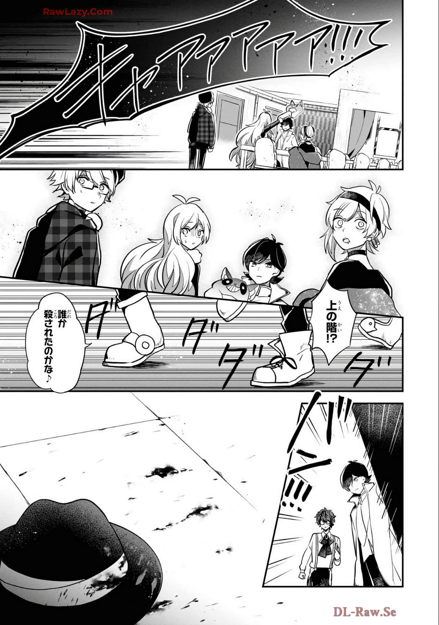 Page 90