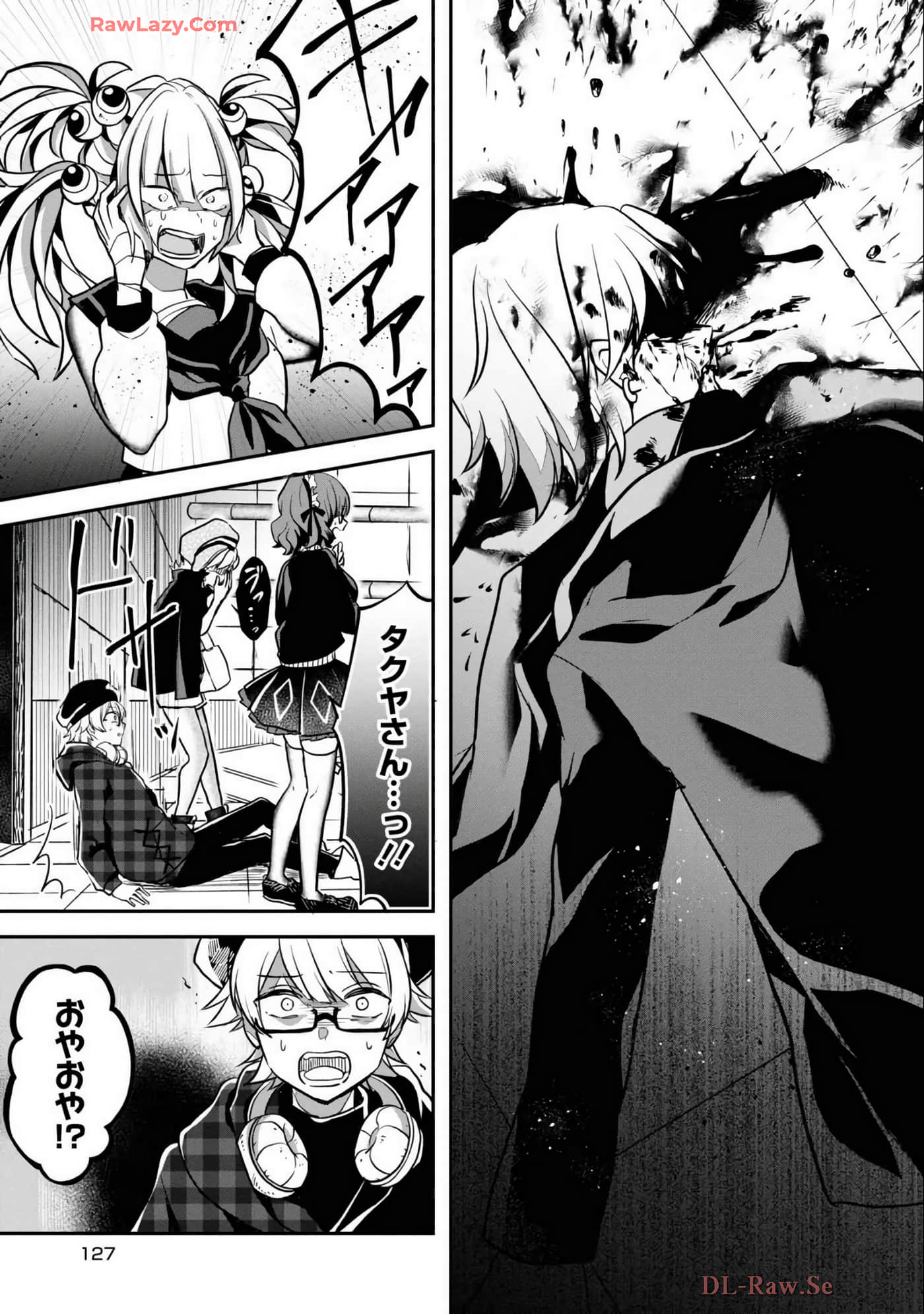 Page 92