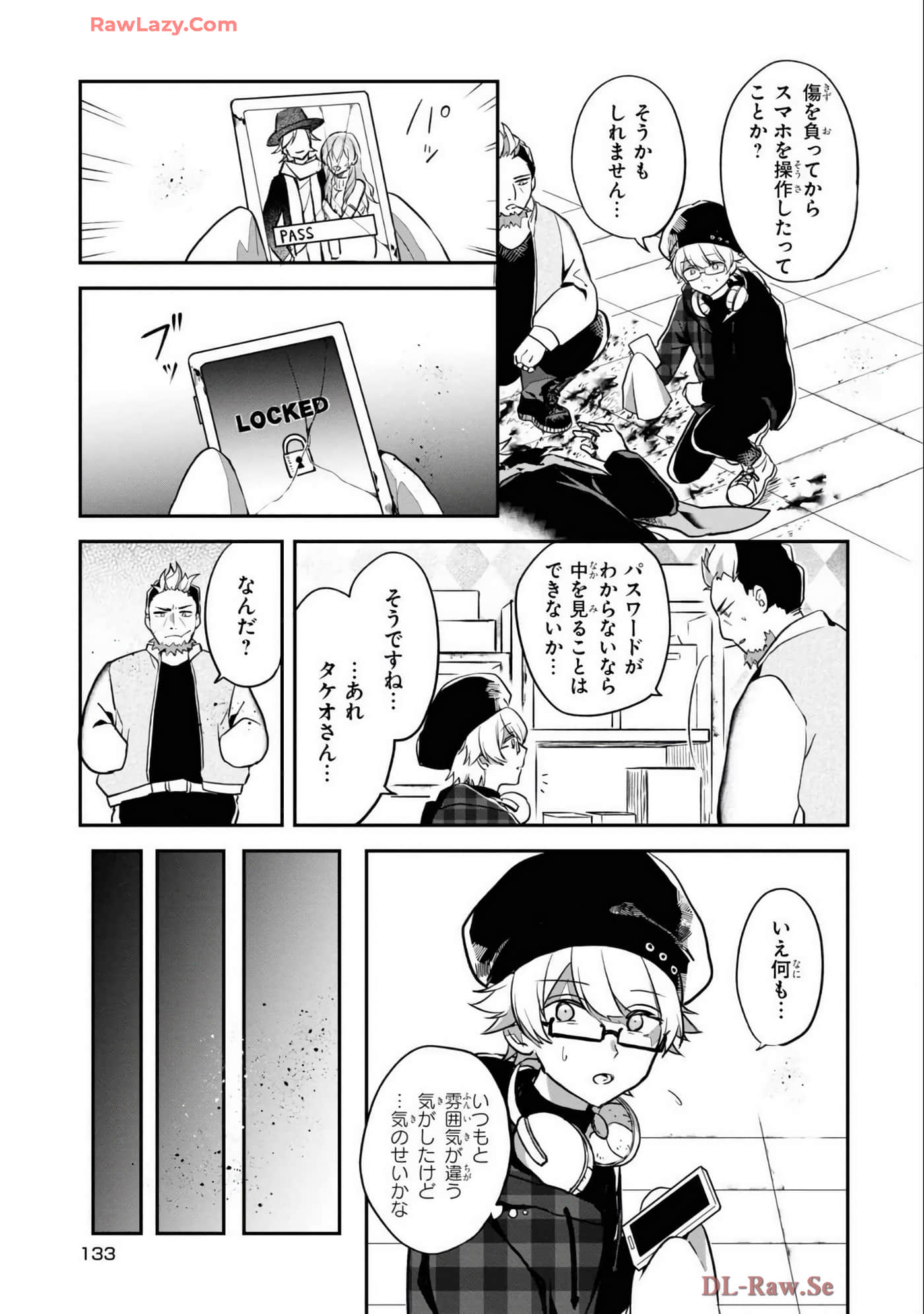 Page 98