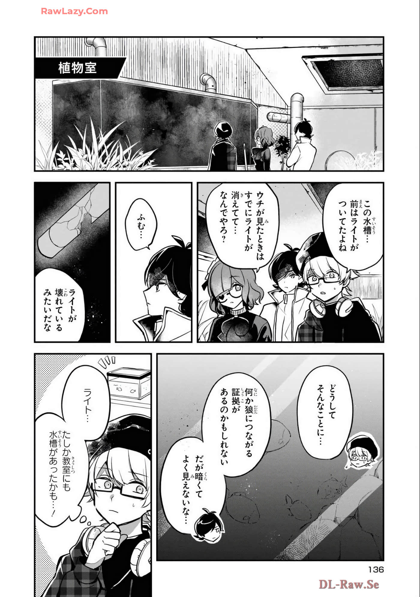 Page 101