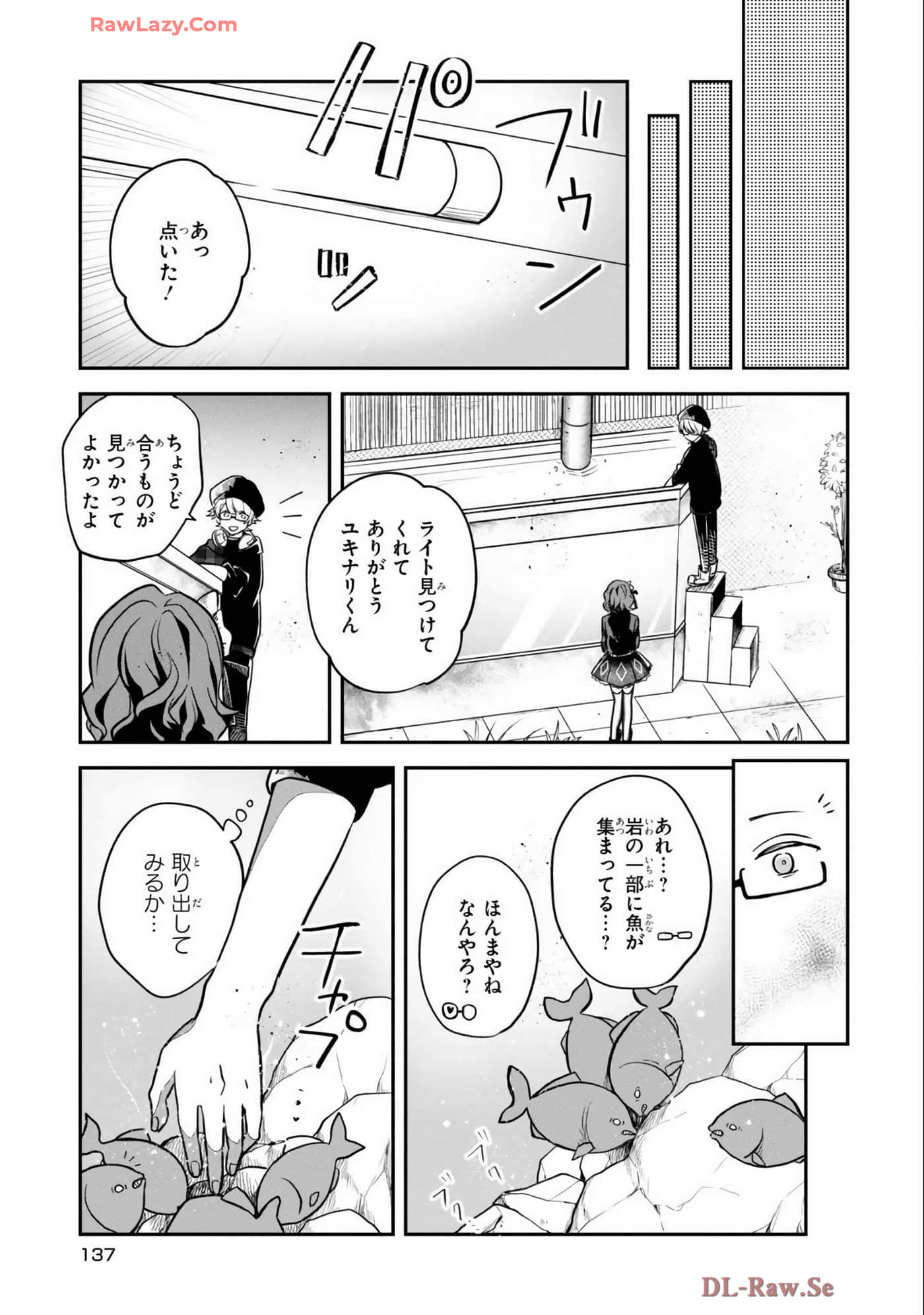 Page 102