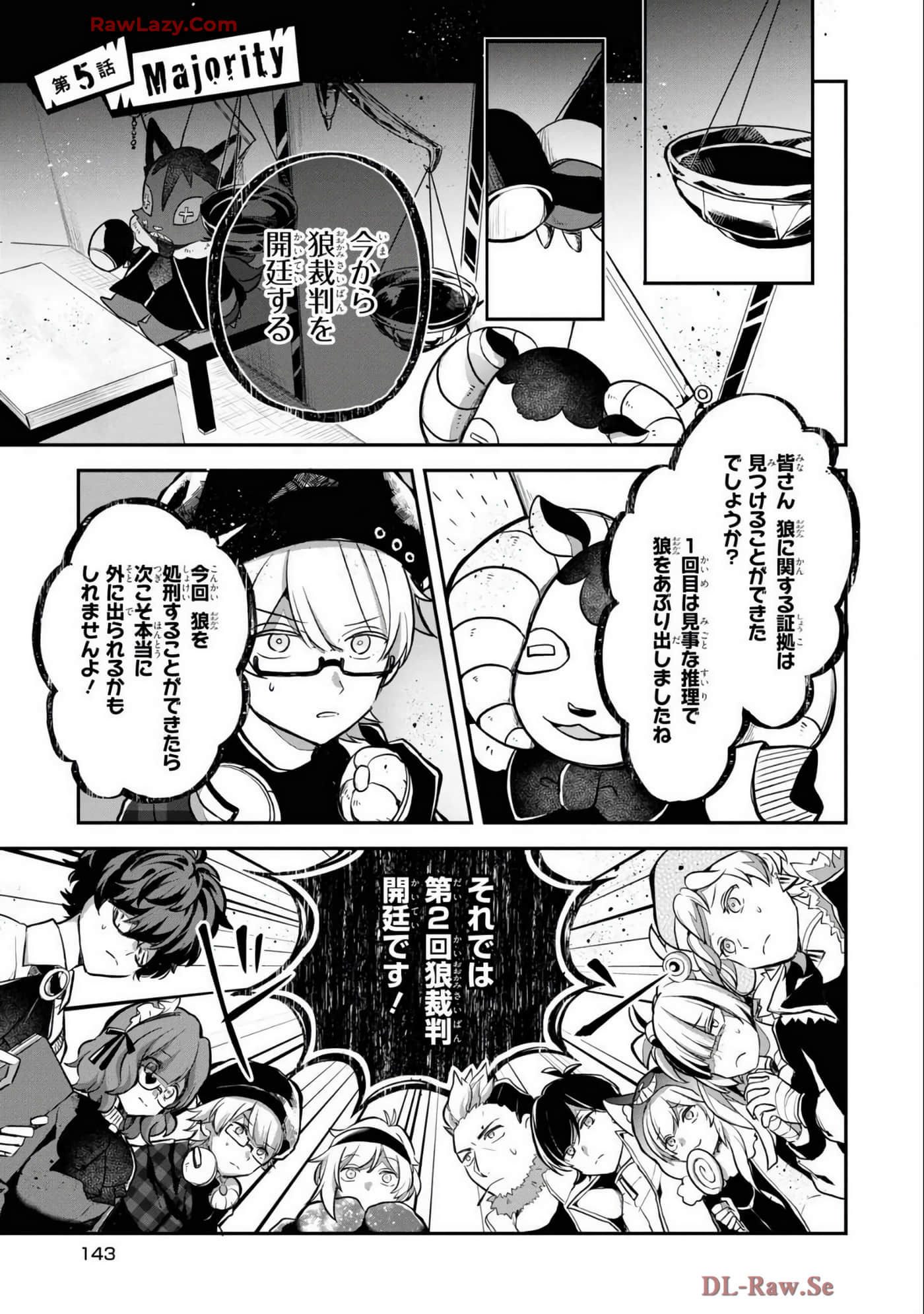 Page 108
