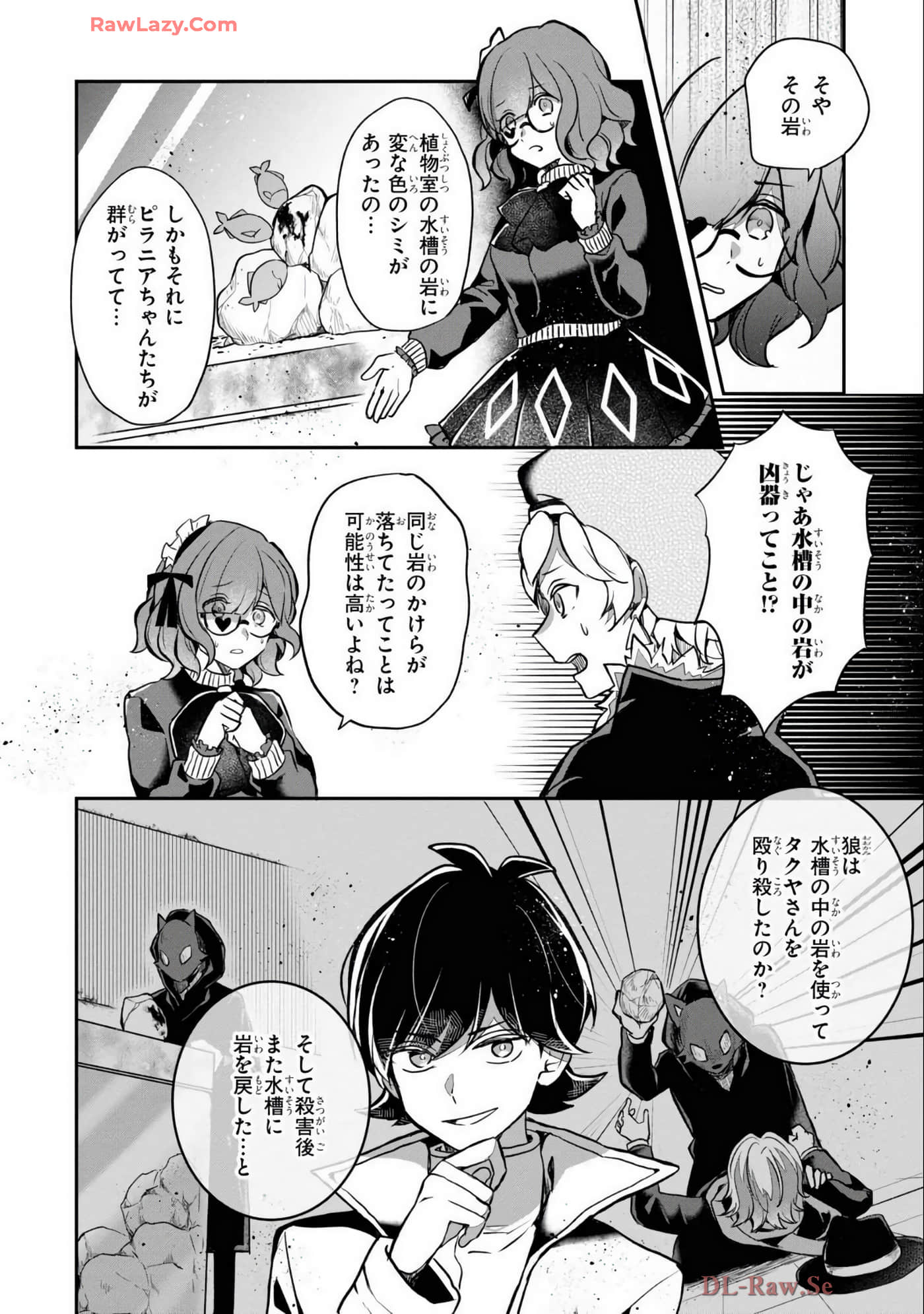Page 115