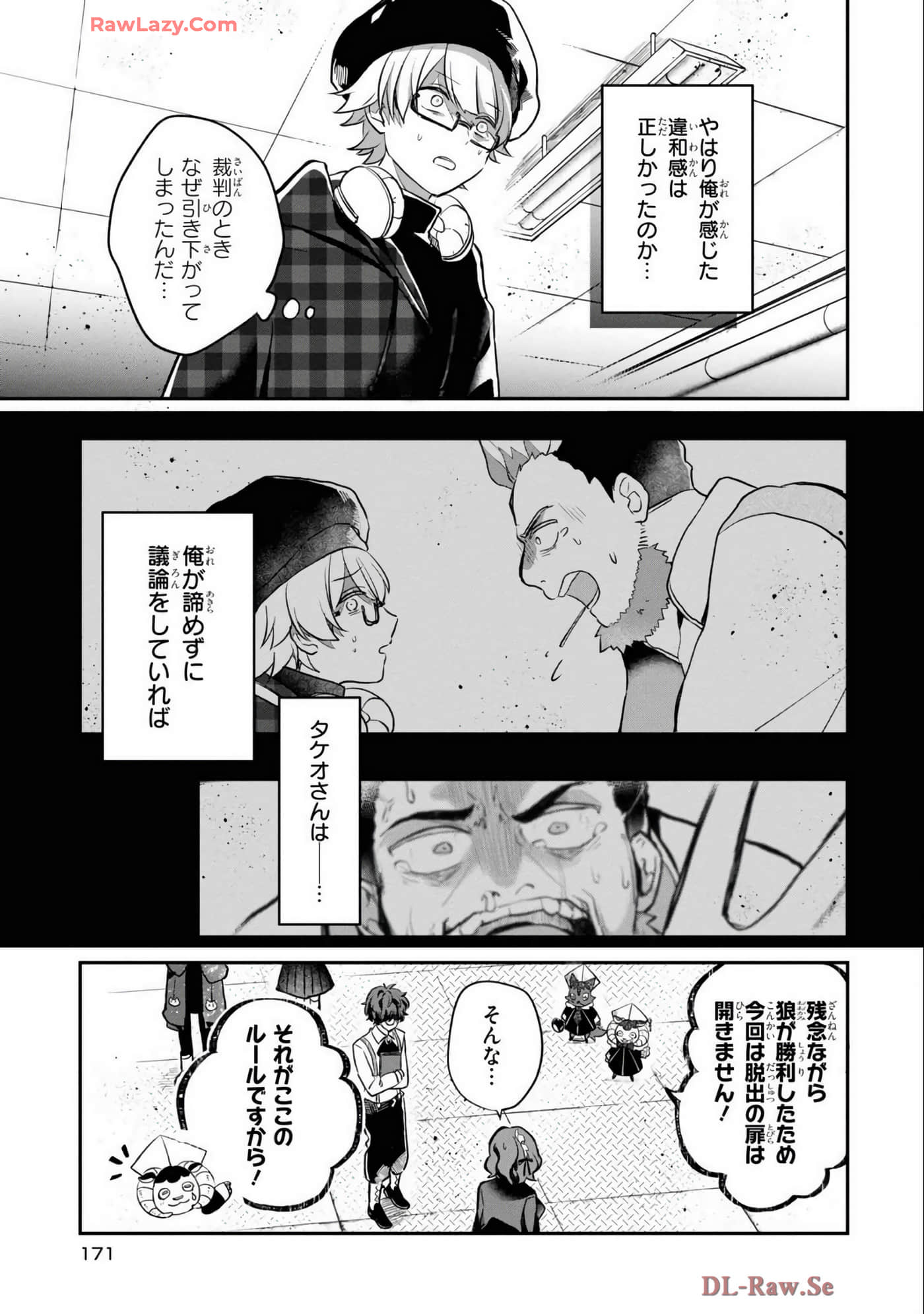 Page 136