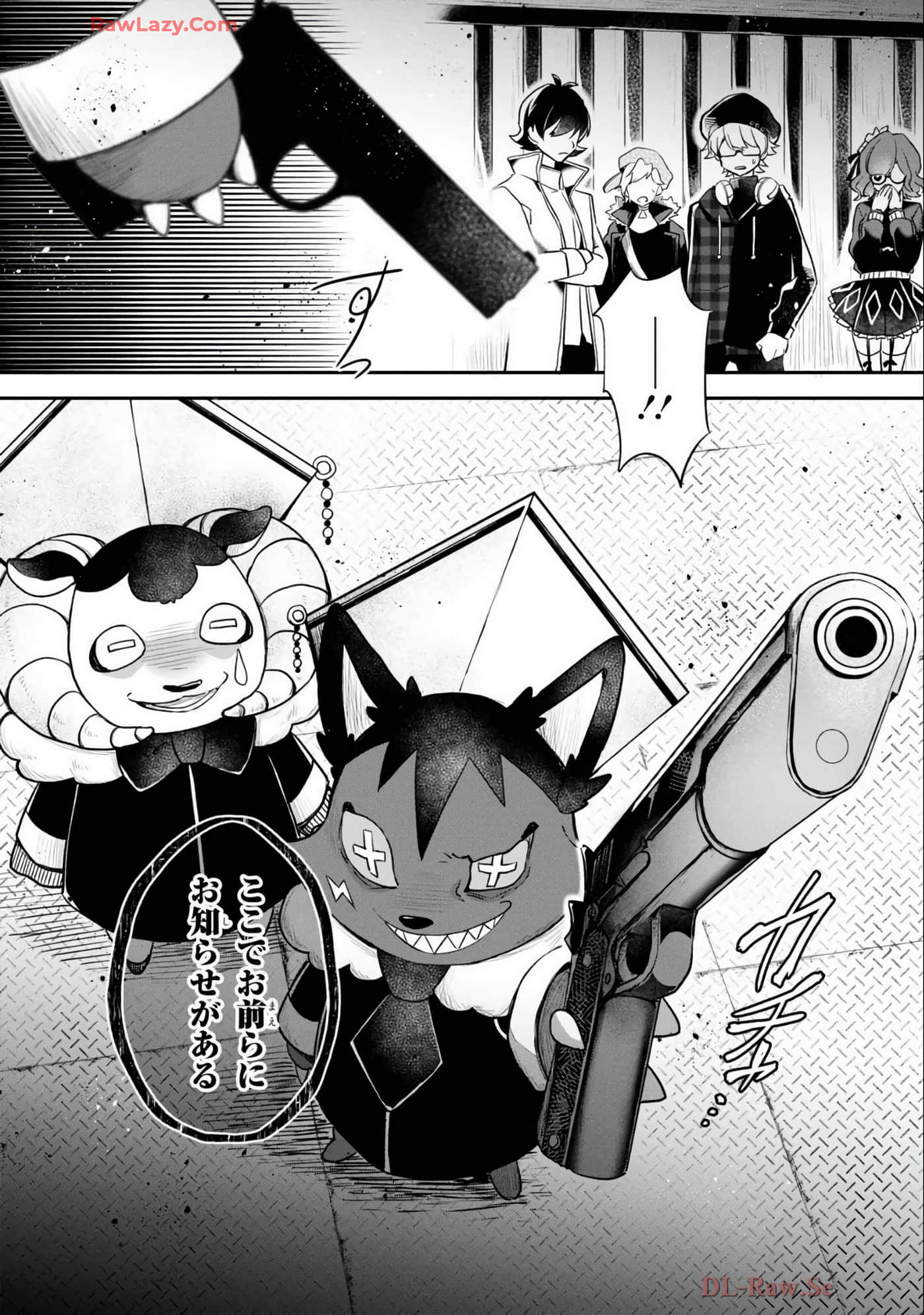 Page 139