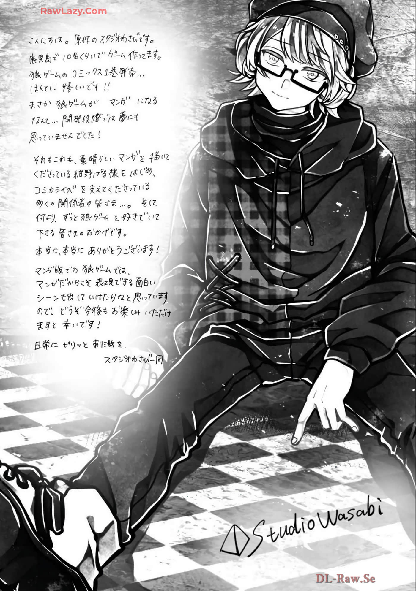 Page 142