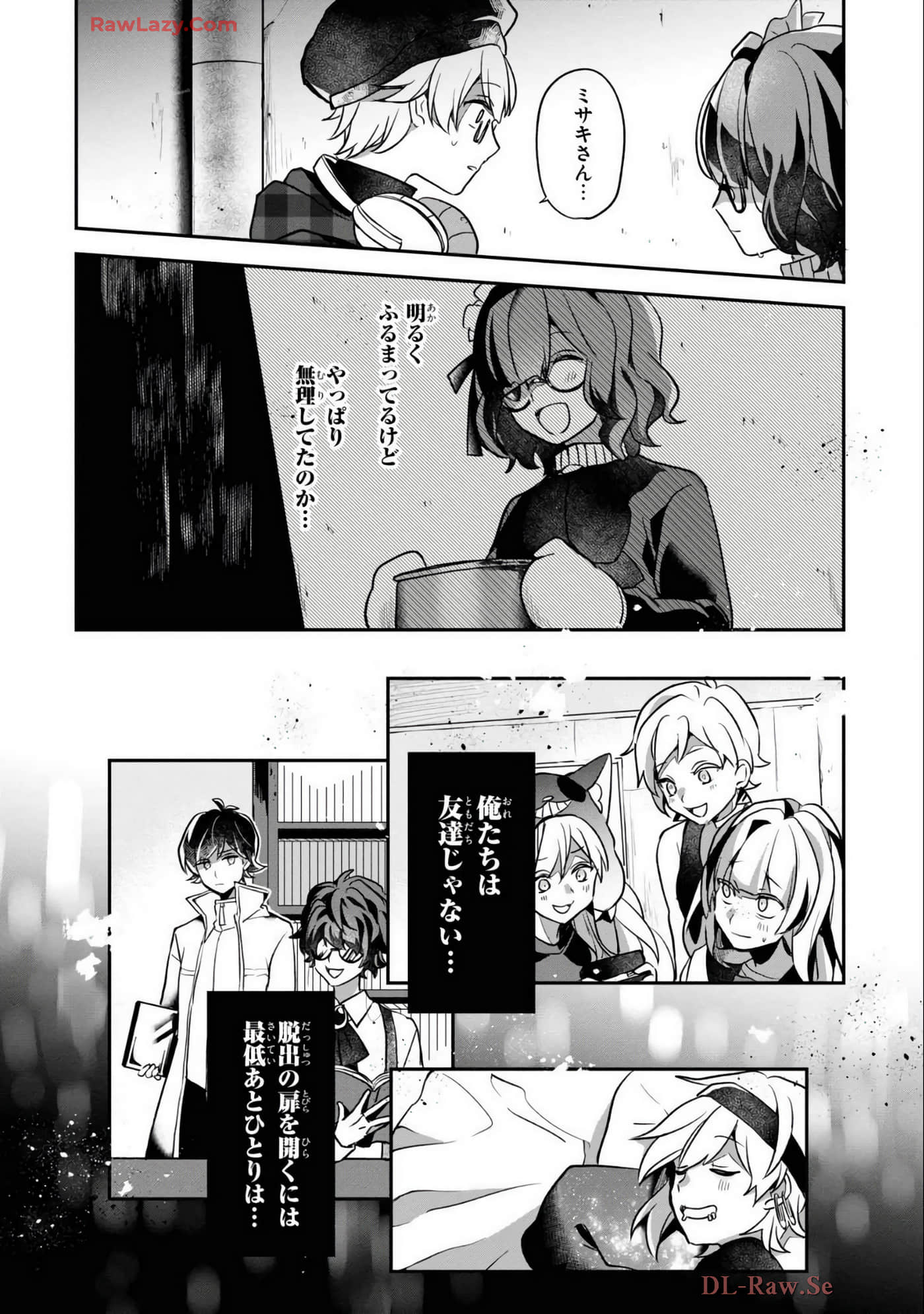Page 28
