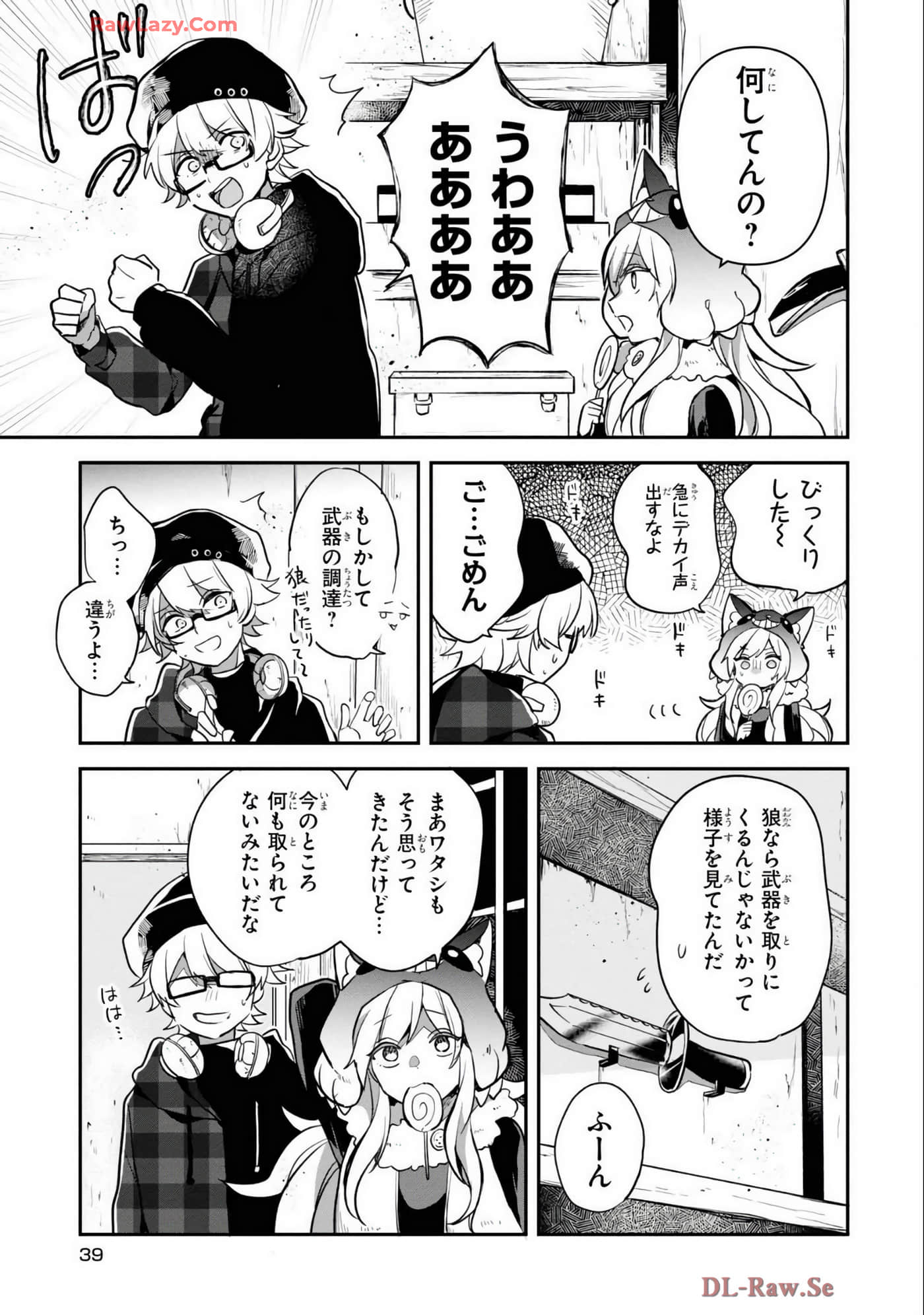 Page 41