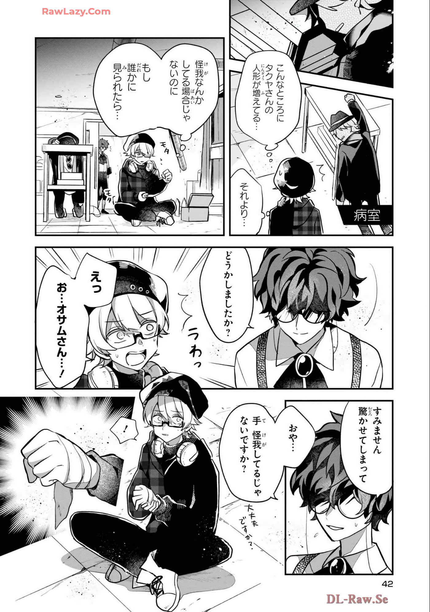 Page 44