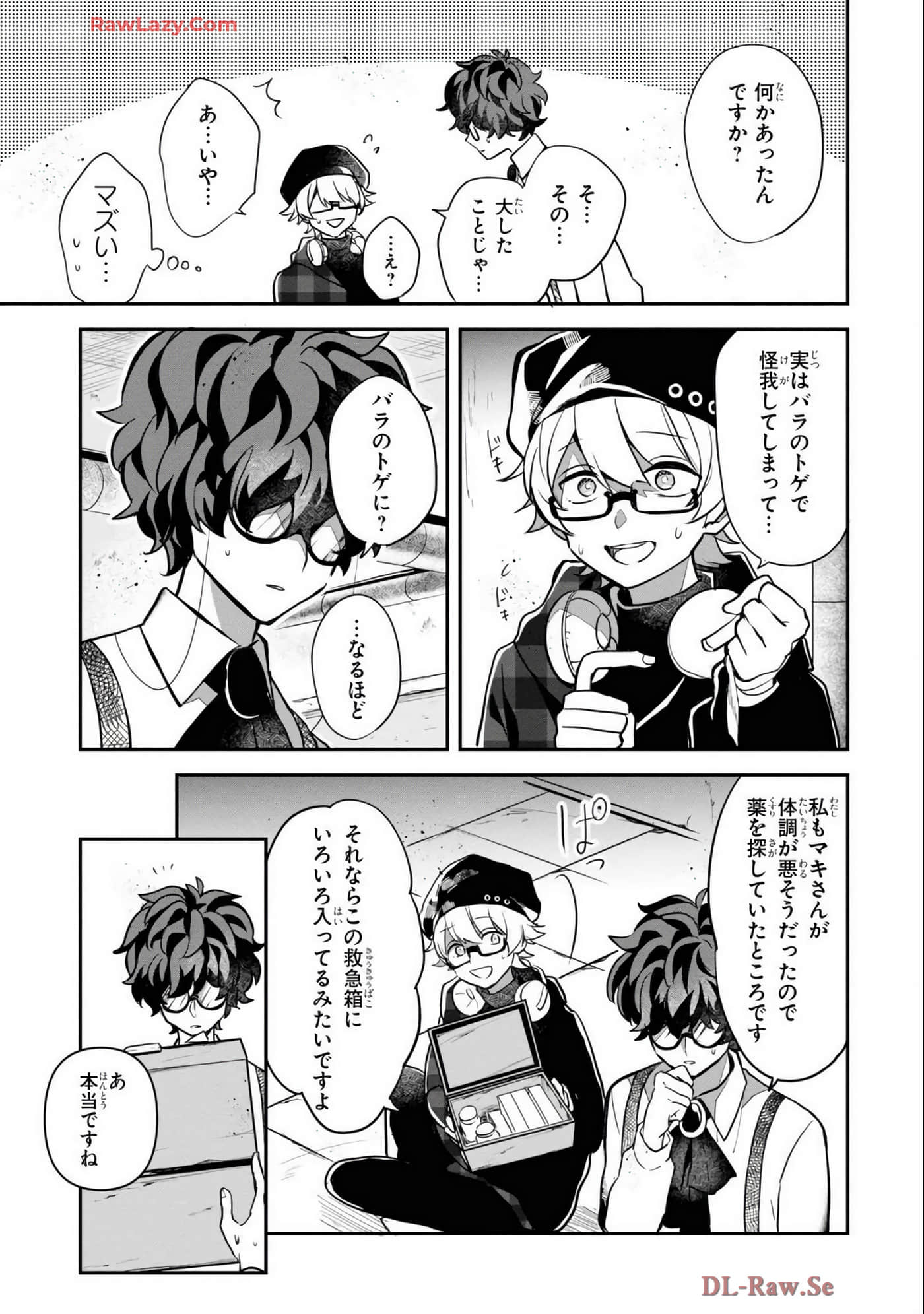 Page 45