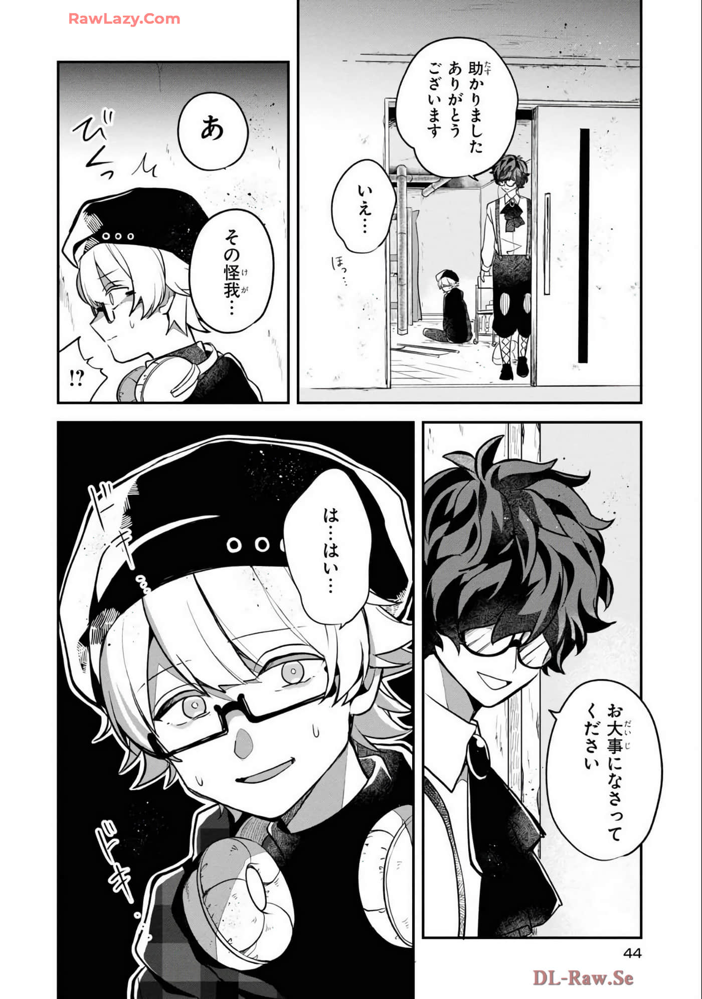 Page 46