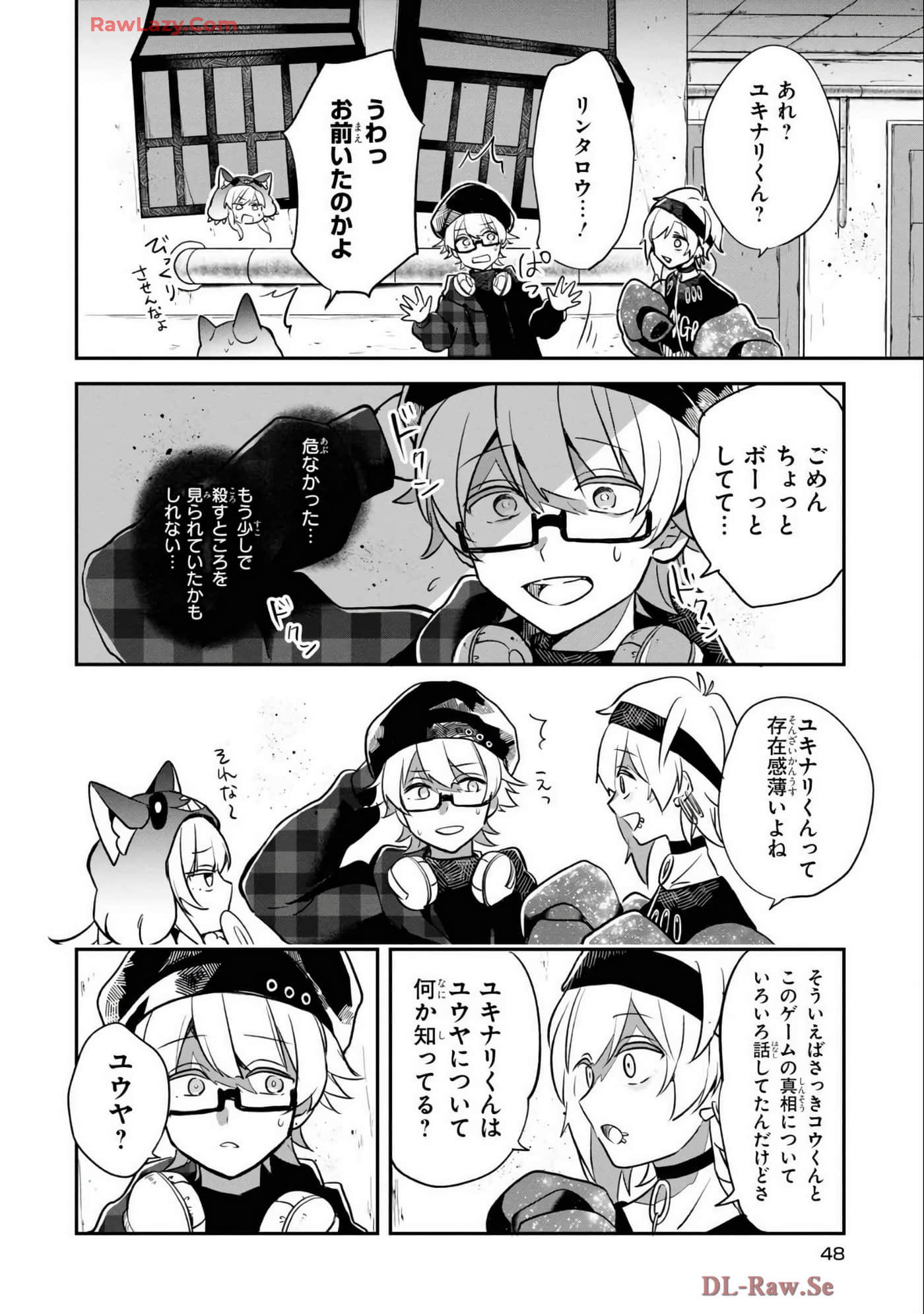Page 50