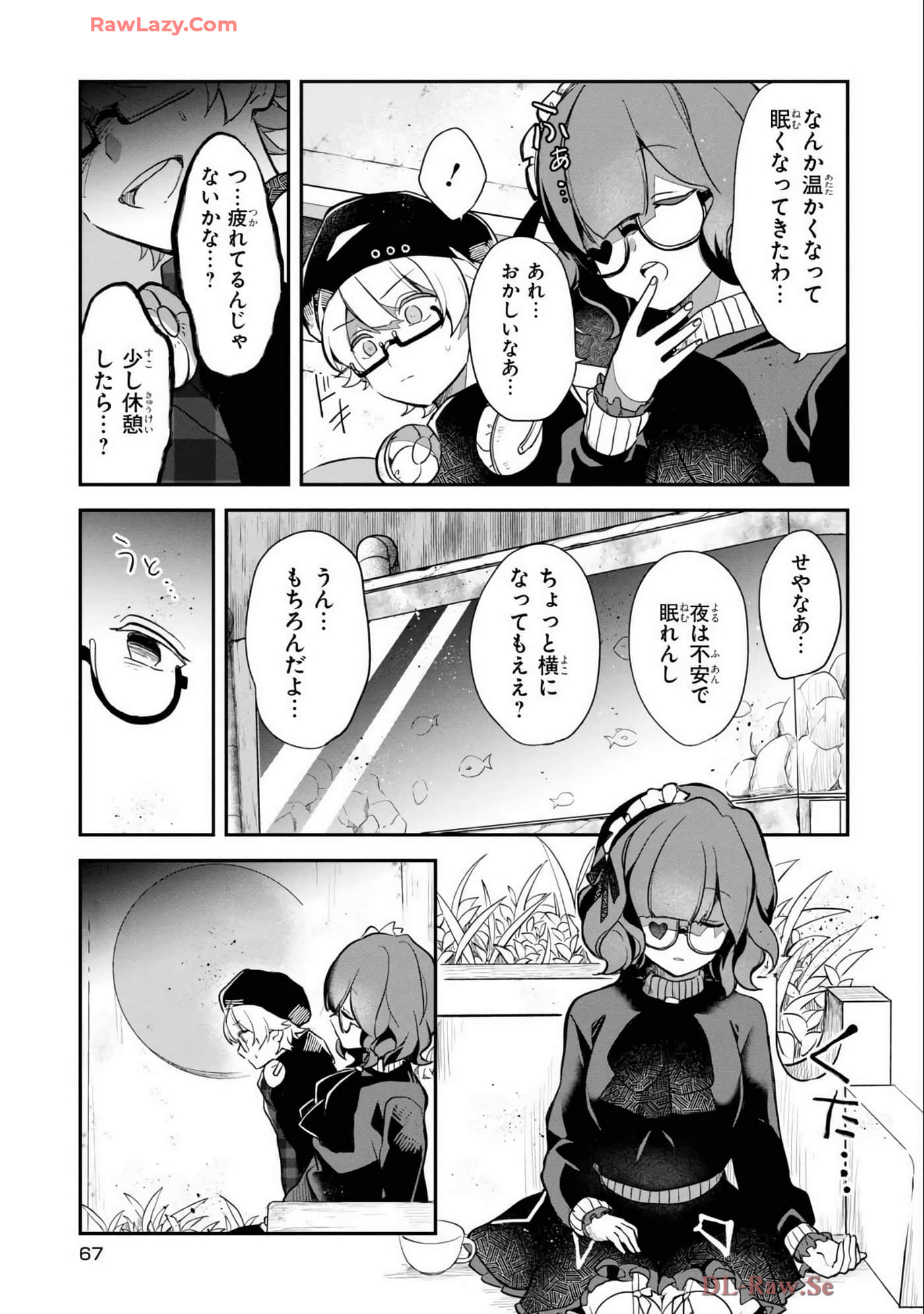Page 69
