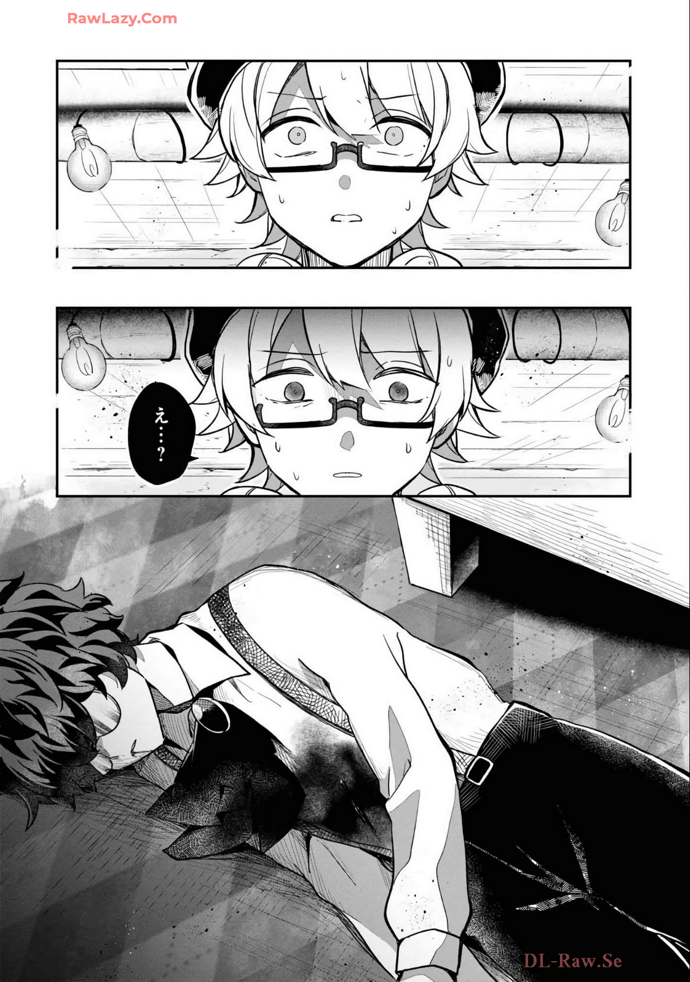 Page 84