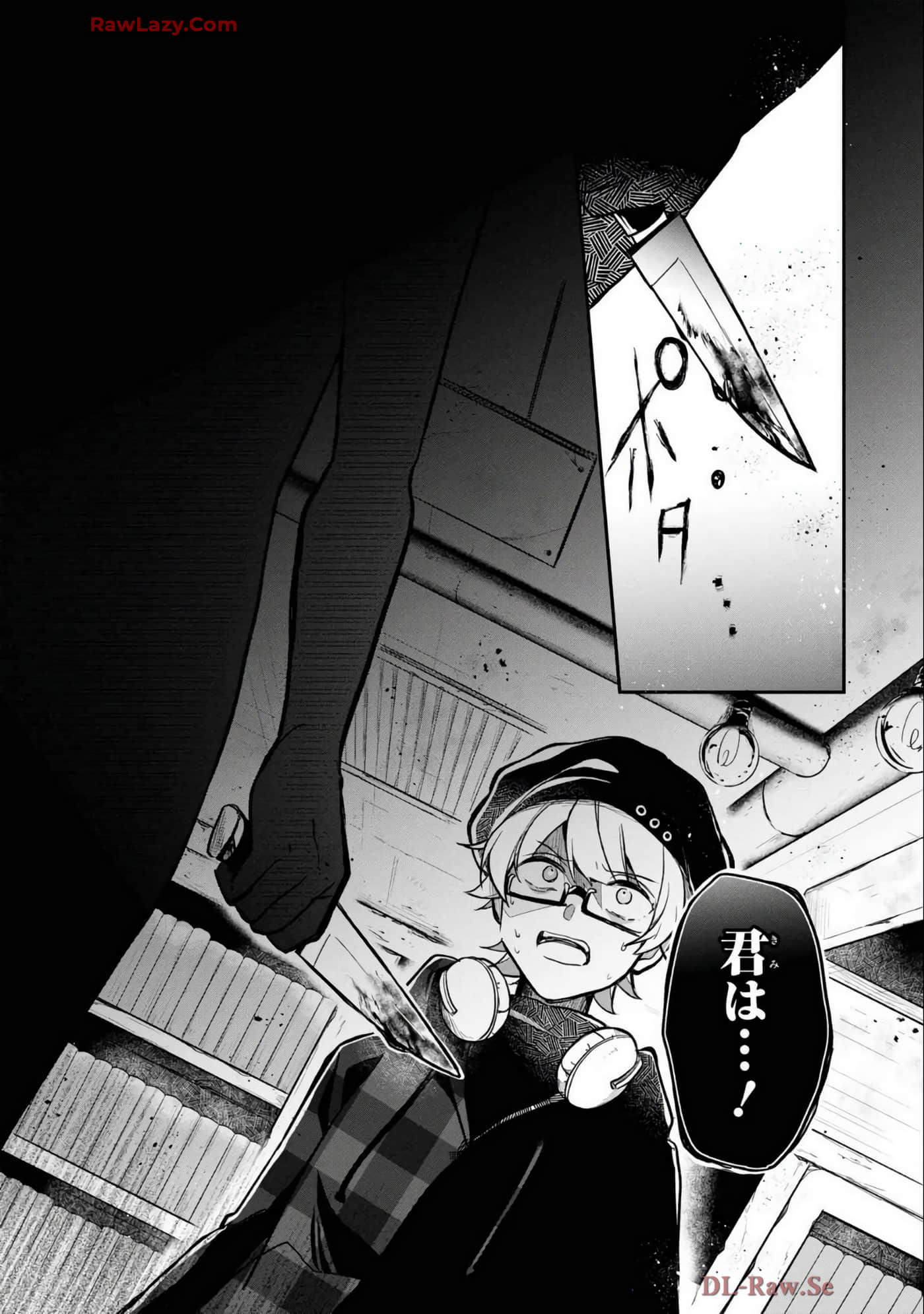 Page 86