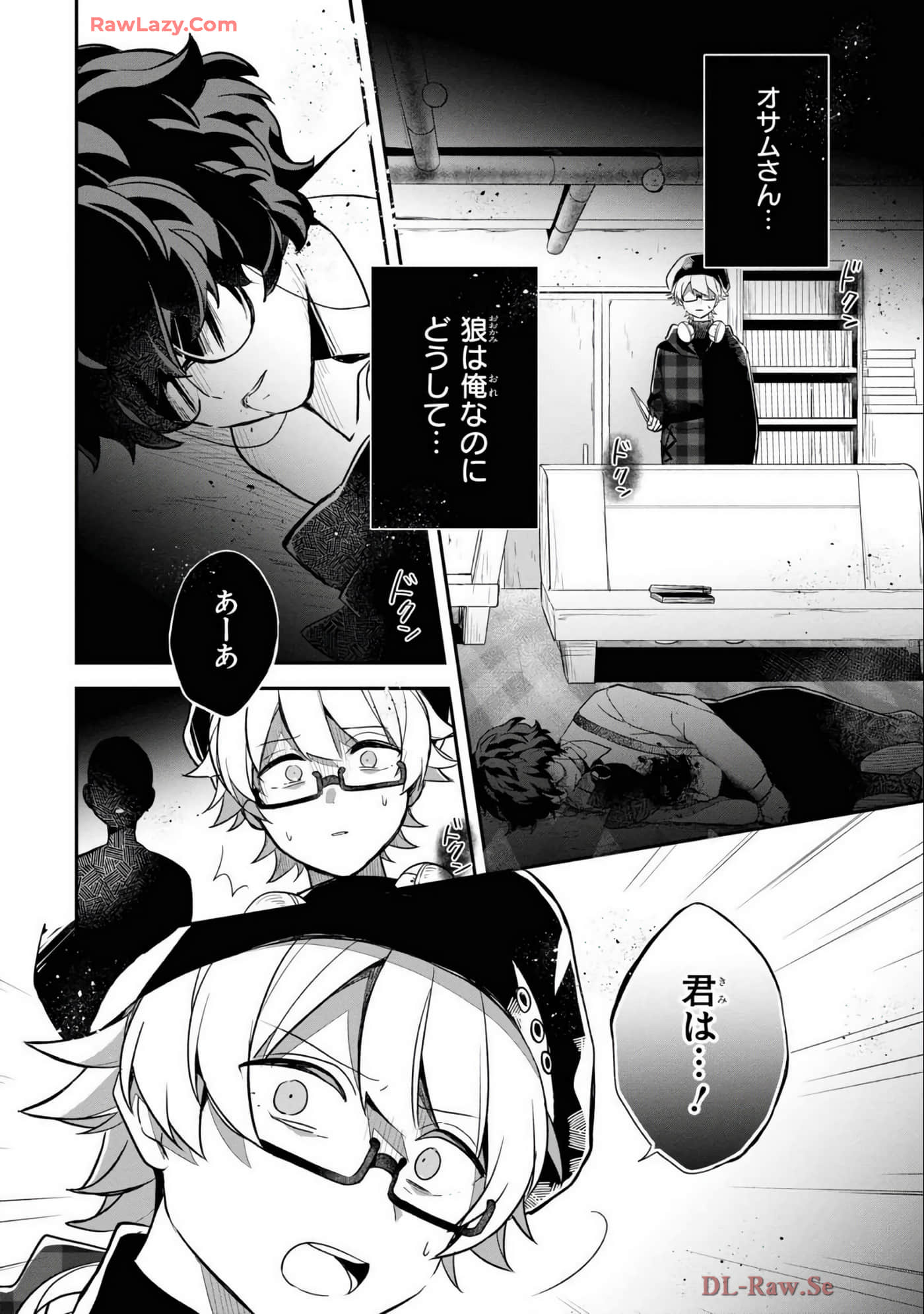 Page 90