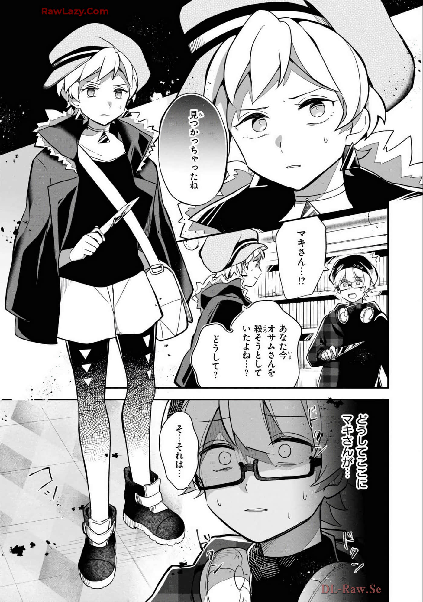 Page 91