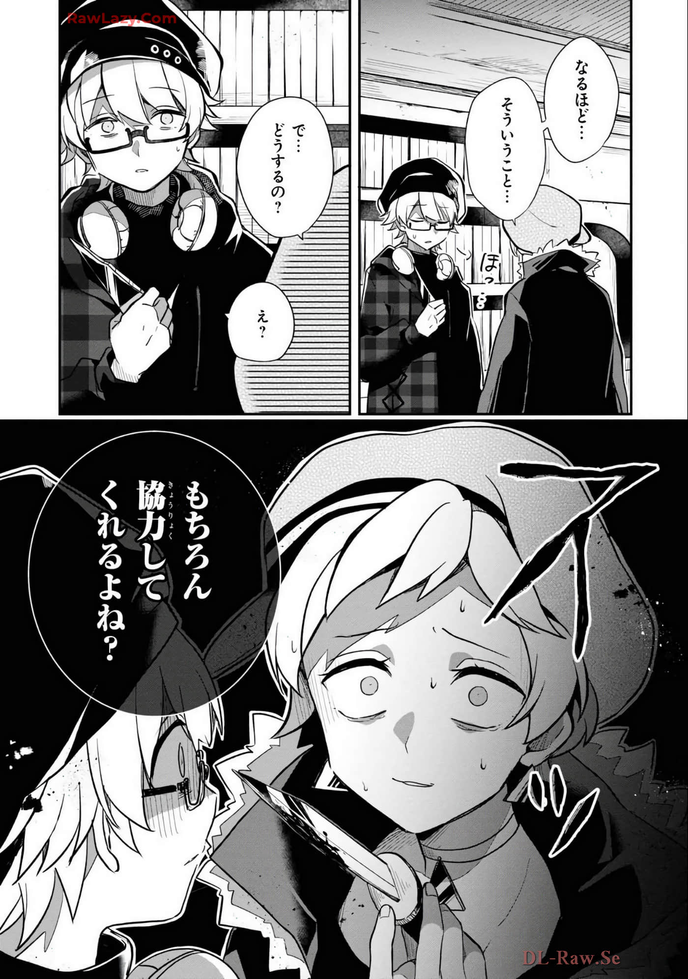 Page 95