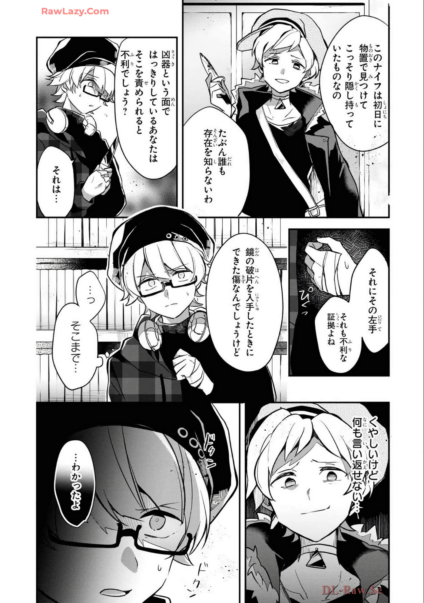 Page 97