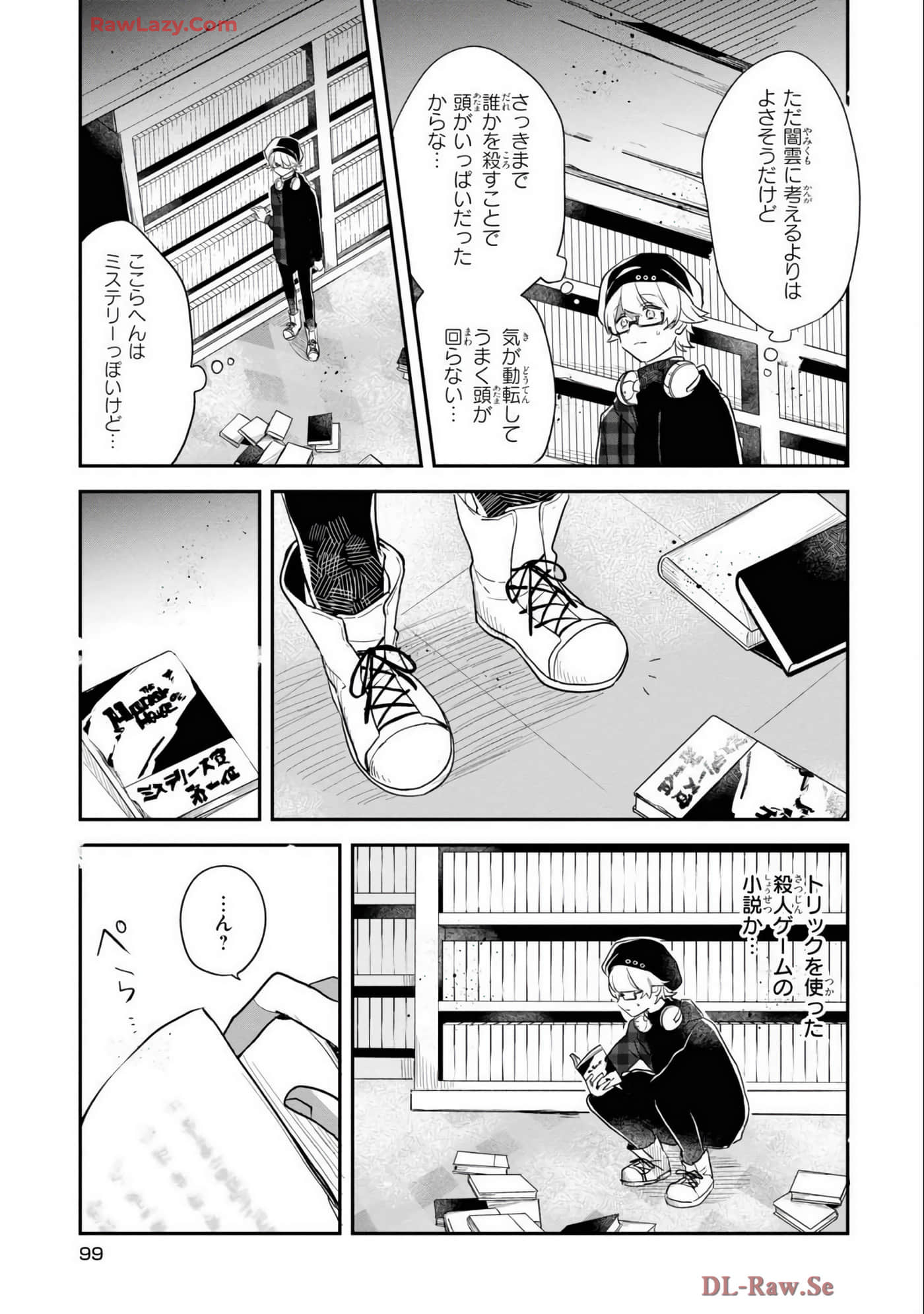 Page 101