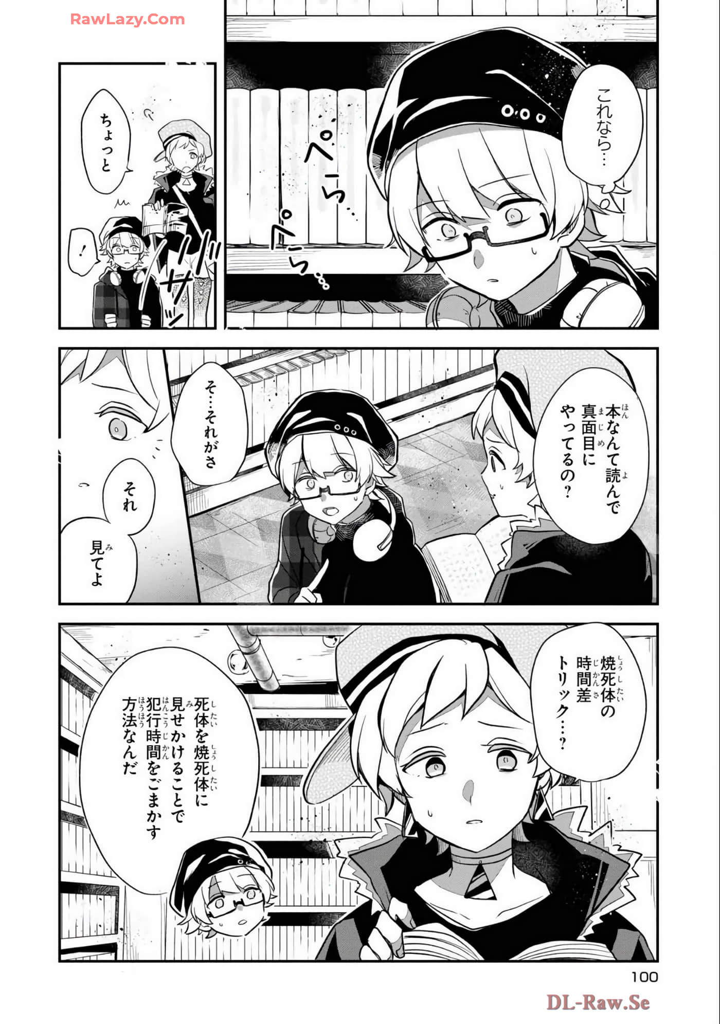 Page 102