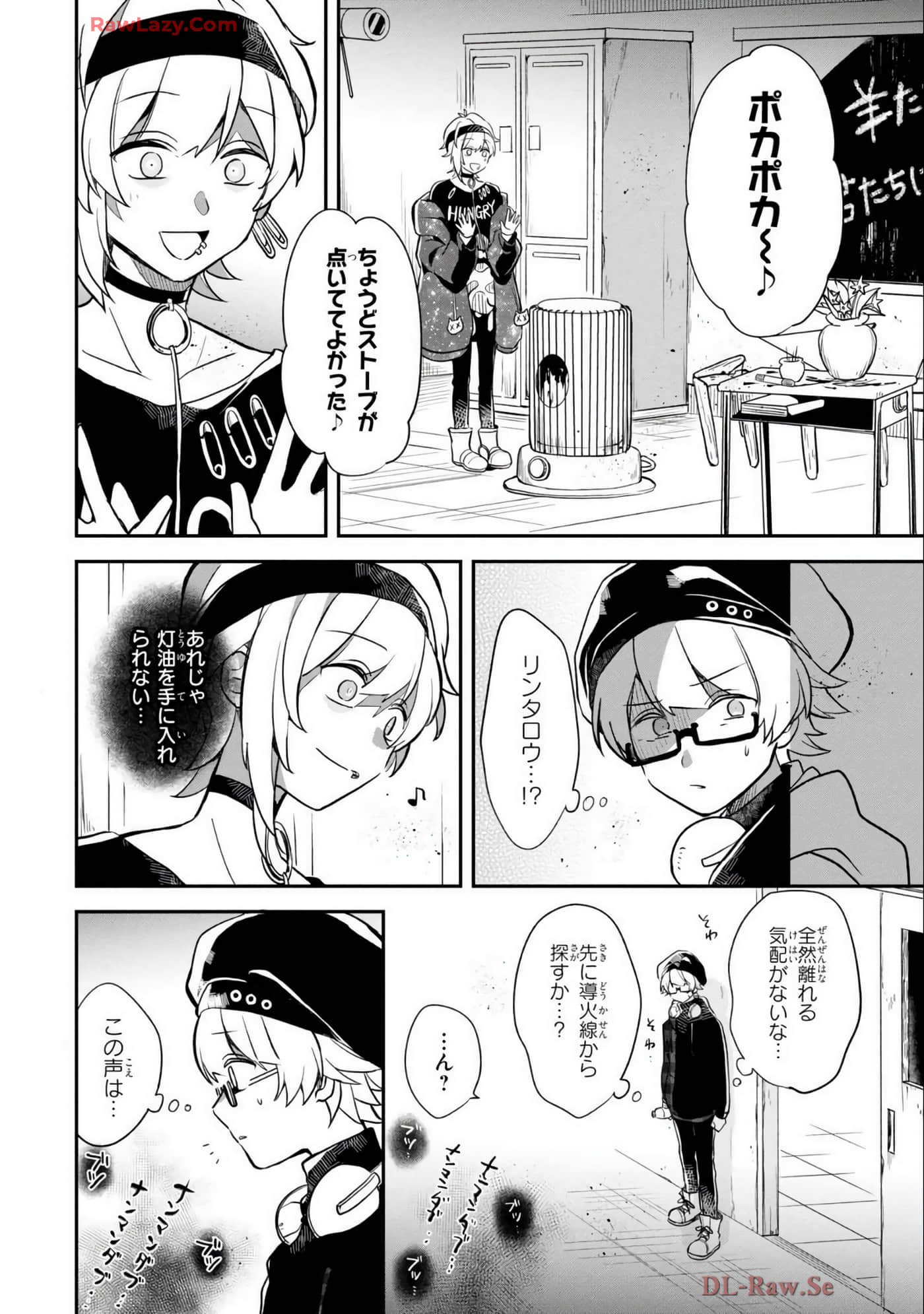 Page 108