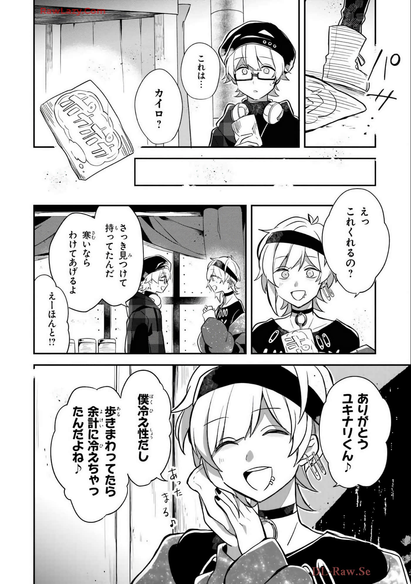 Page 110